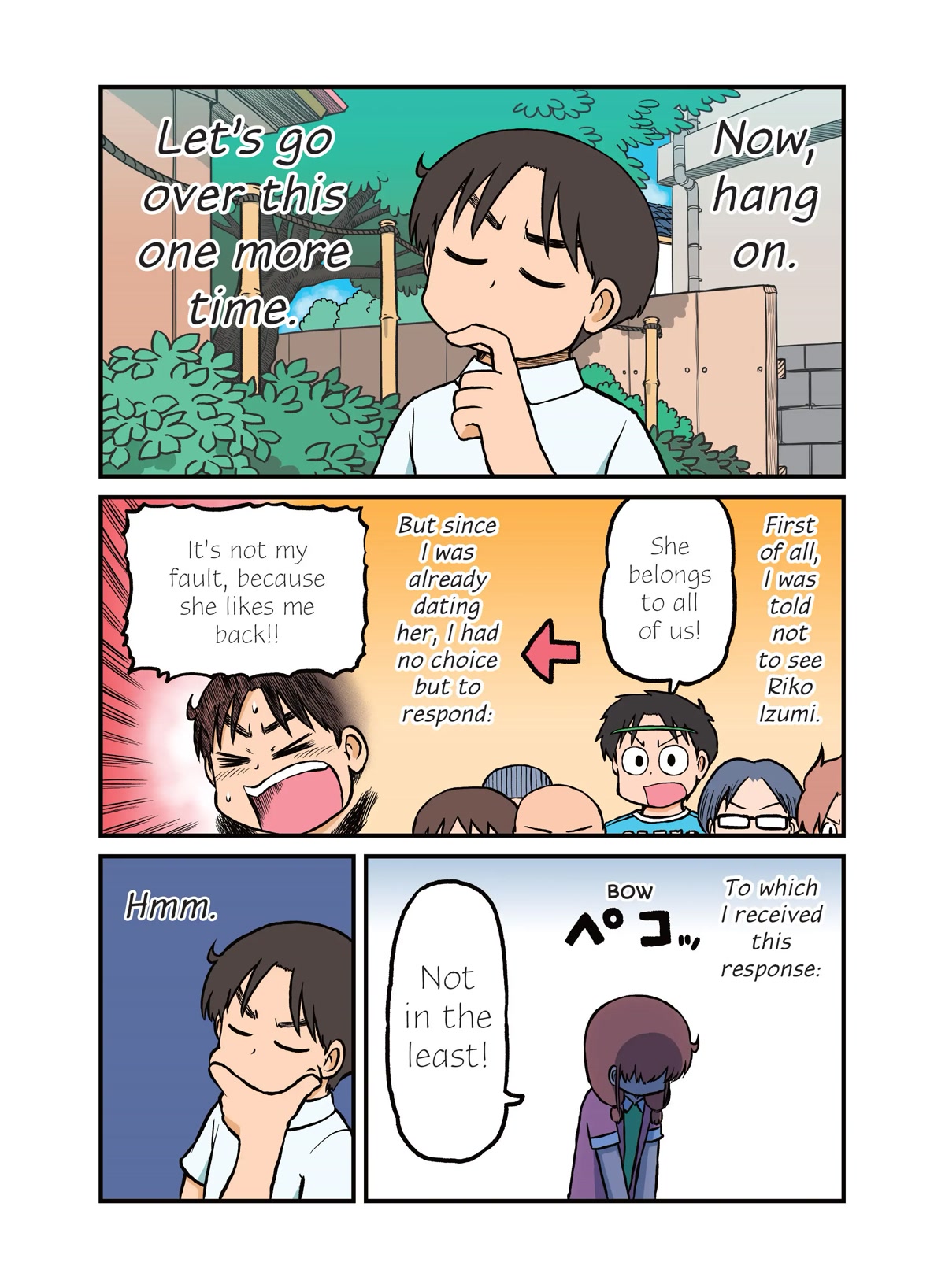 CITY Chapter 136.5 page 2 - Chapter 136.5