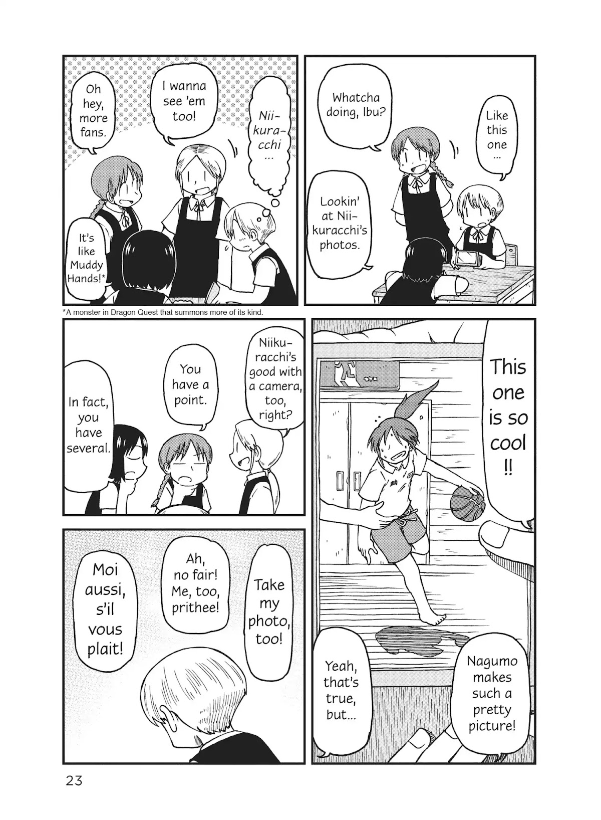 CITY Chapter 14 page 7 - Chapter 14: Beautiful Bird