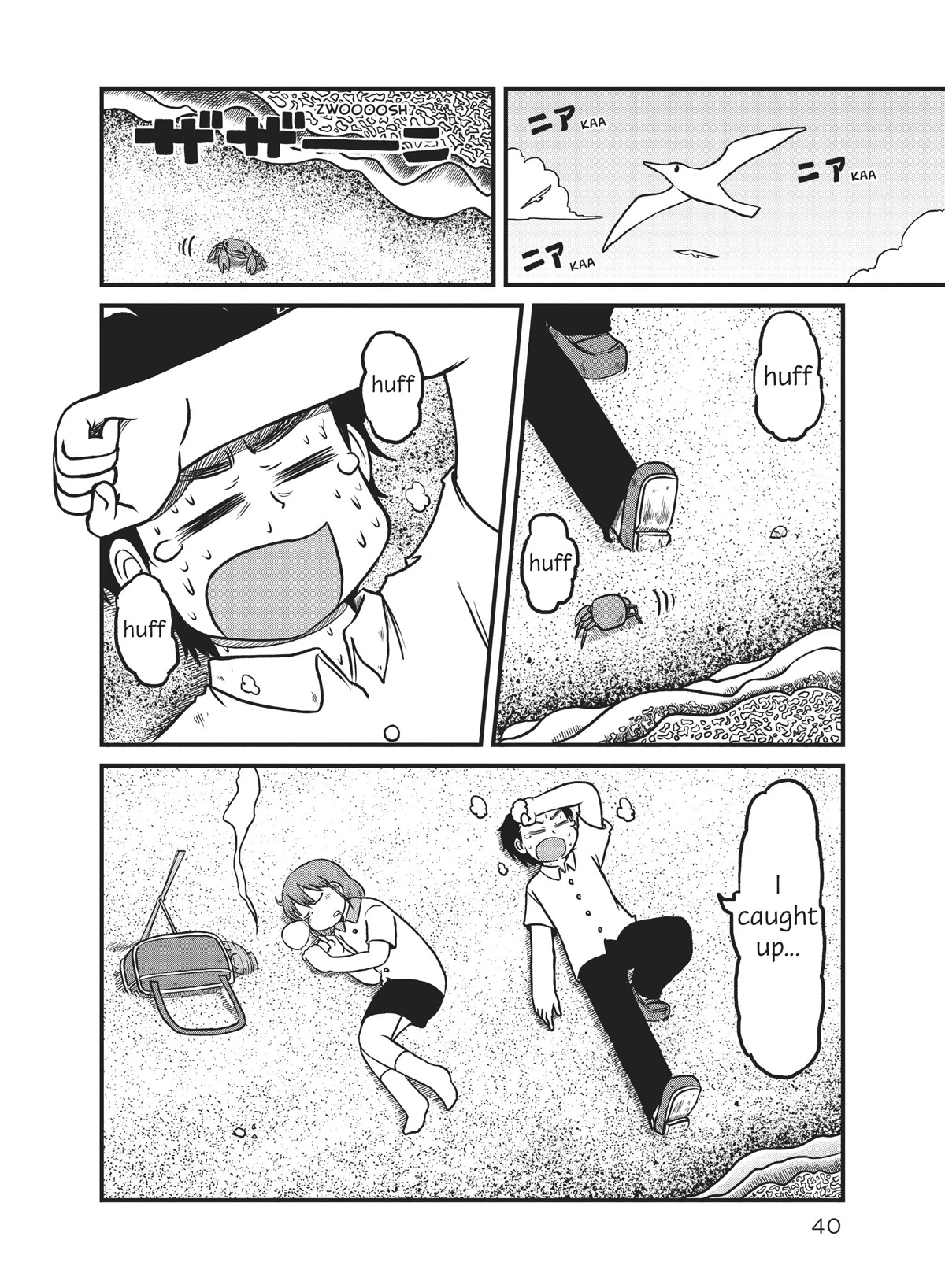 CITY Chapter 140 page 6 - Chapter 140