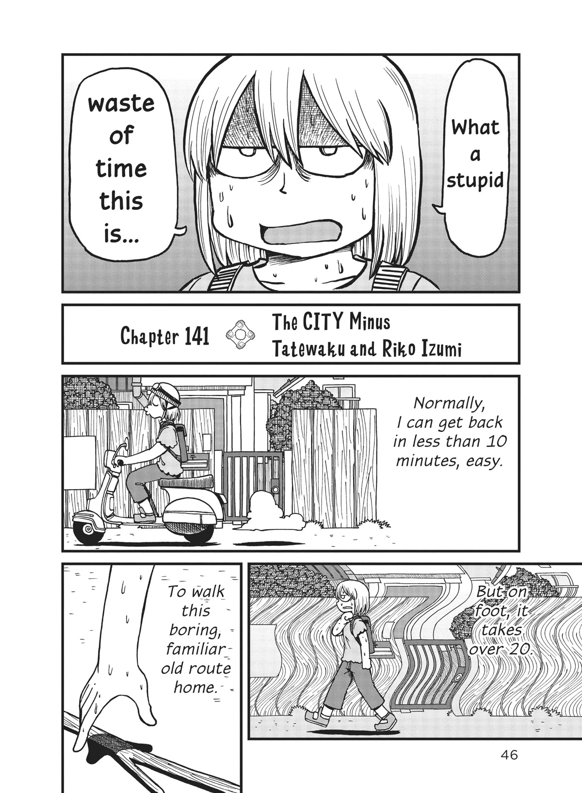 CITY Chapter 141 page 2 - Chapter 141