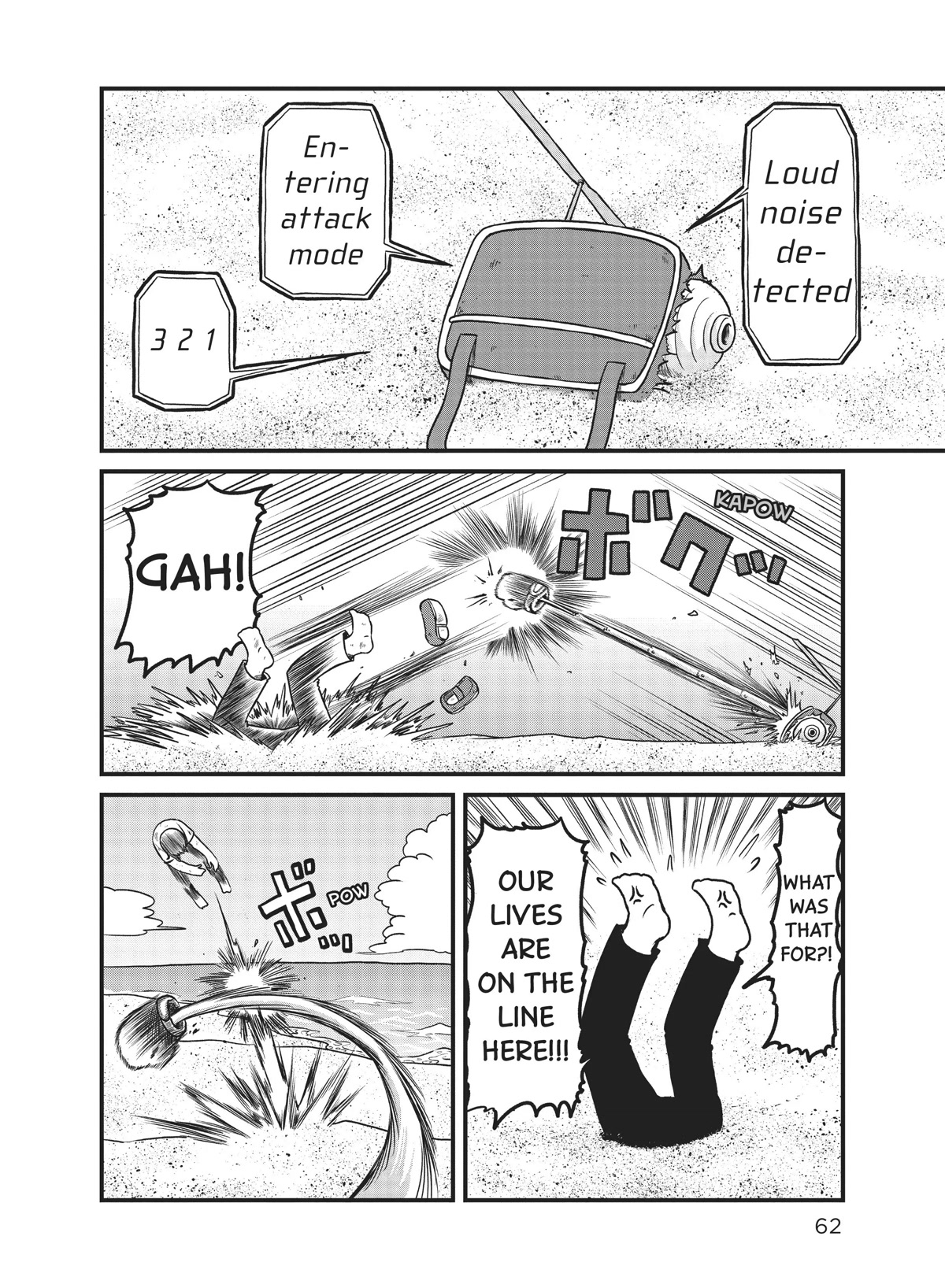 CITY Chapter 142 page 8 - Chapter 142