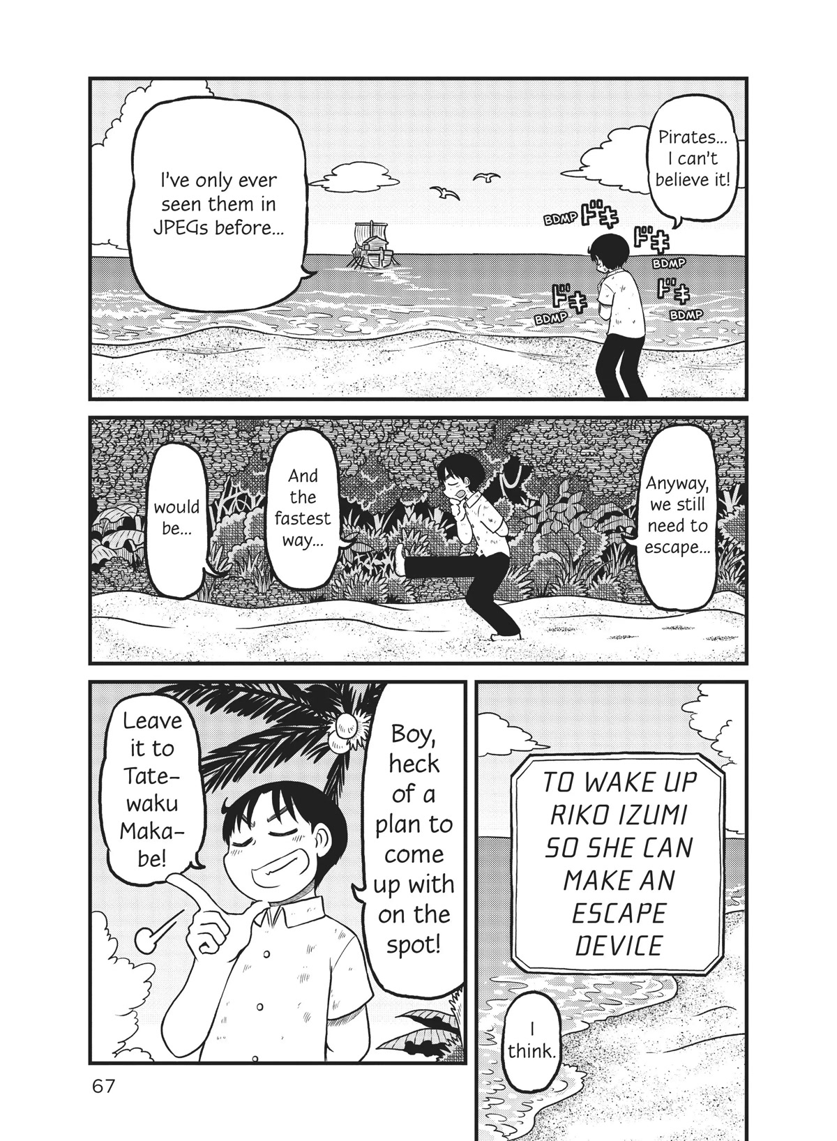 CITY Chapter 143 page 3 - Chapter 143