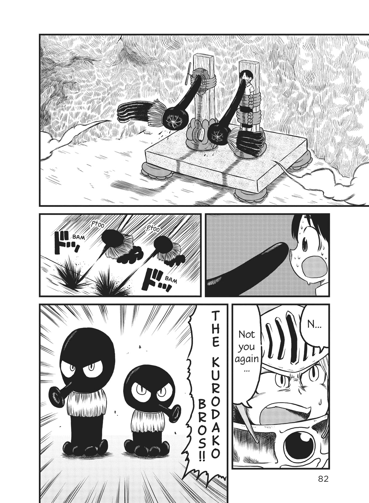 CITY Chapter 144 page 7 - Chapter 144