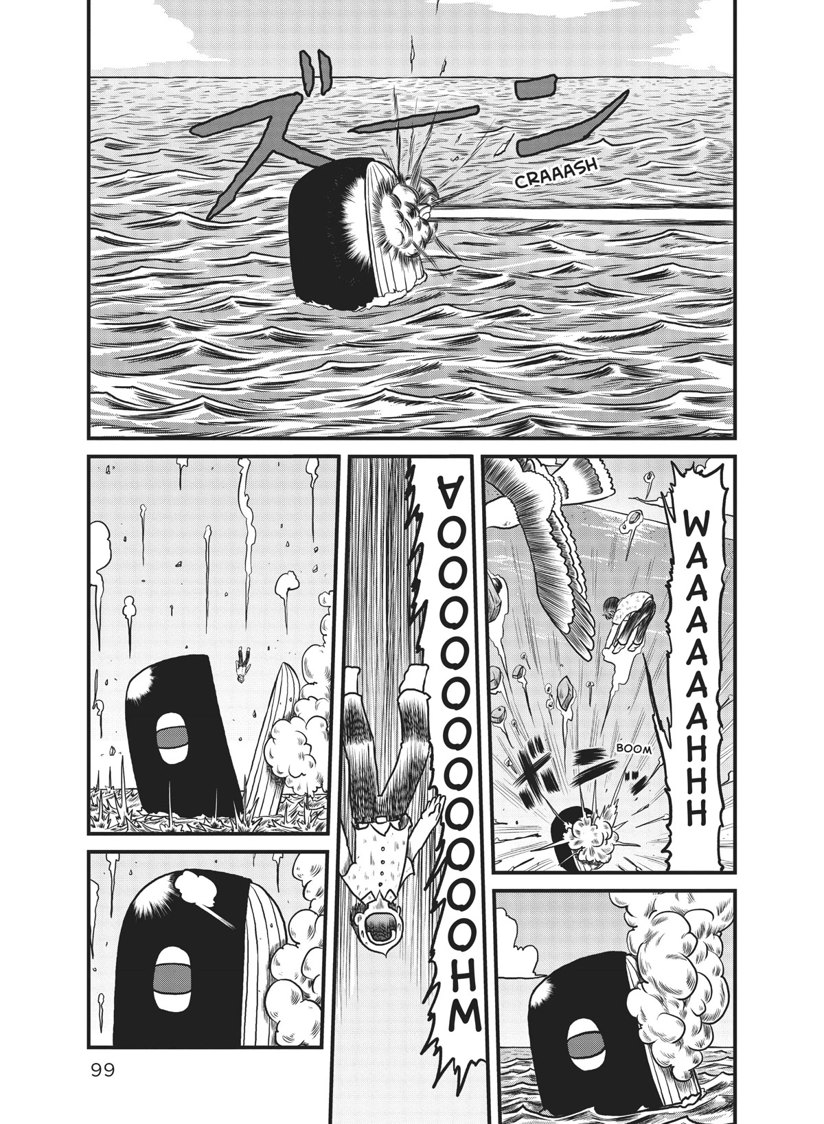 CITY Chapter 146 page 5 - Chapter 146
