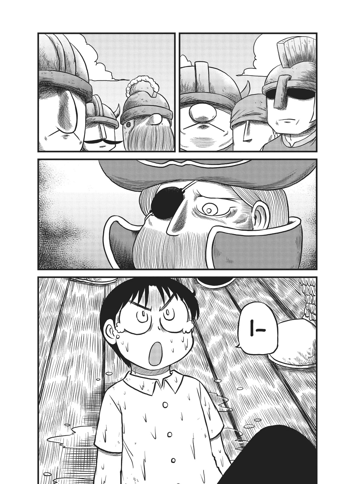 CITY Chapter 146 page 8 - Chapter 146