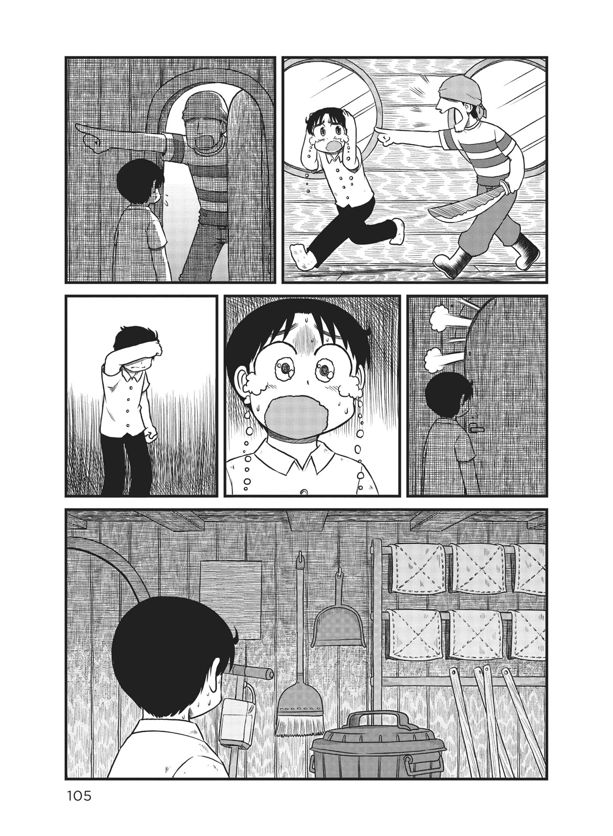 CITY Chapter 147 page 1 - Chapter 147