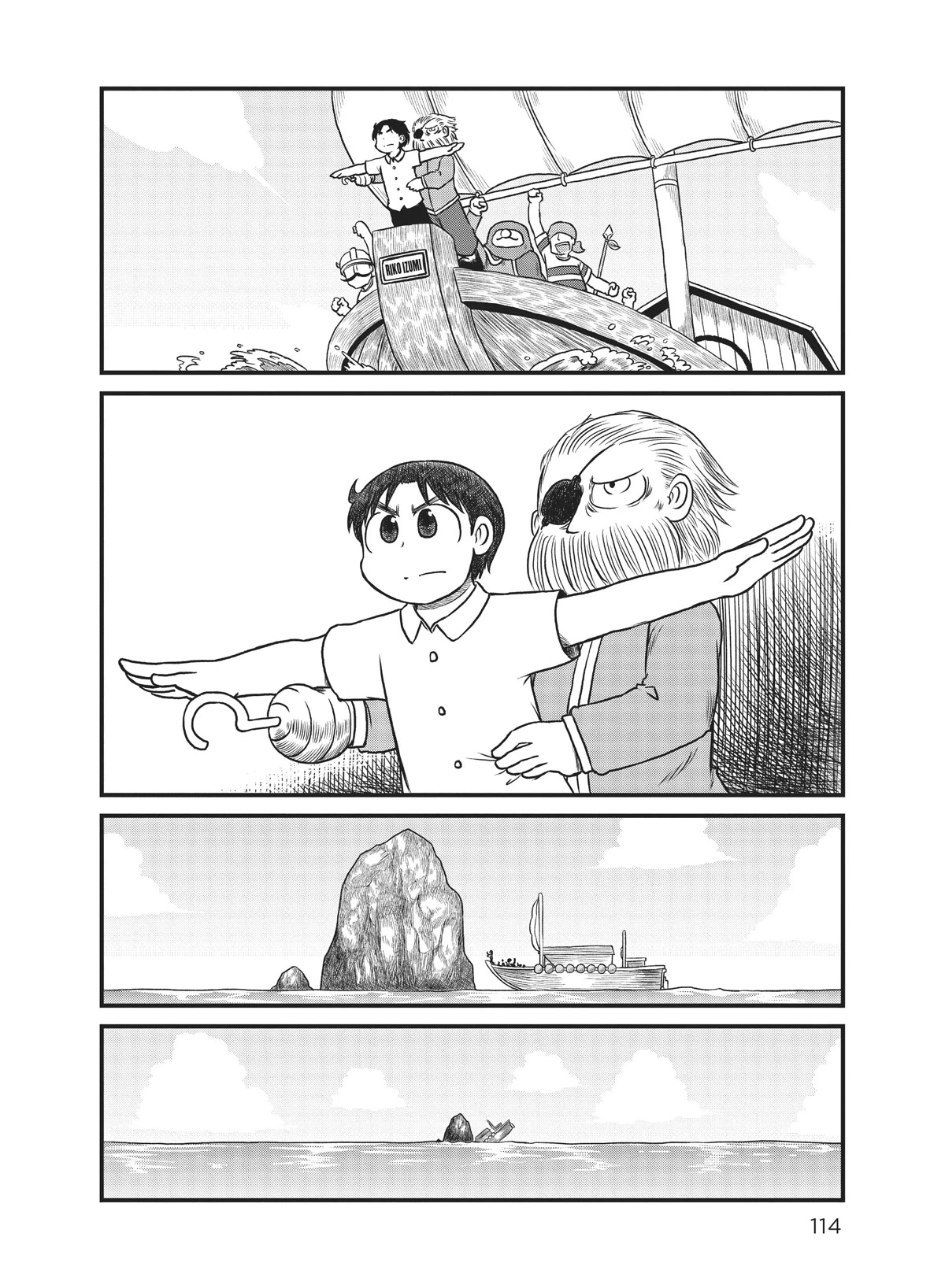CITY Chapter 147 page 10 - Chapter 147