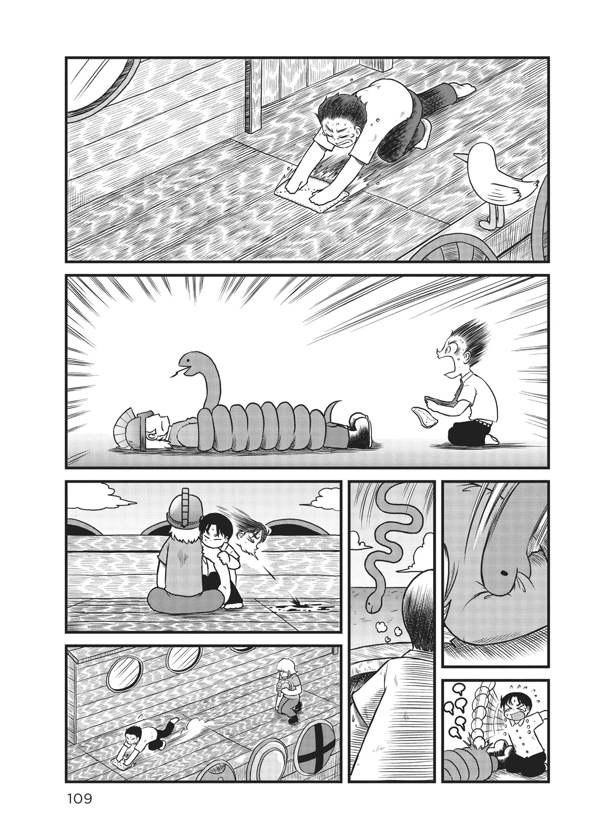 CITY Chapter 147 page 5 - Chapter 147