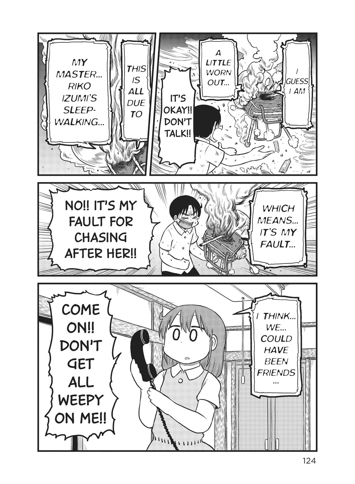 CITY Chapter 148 page 10 - Chapter 148