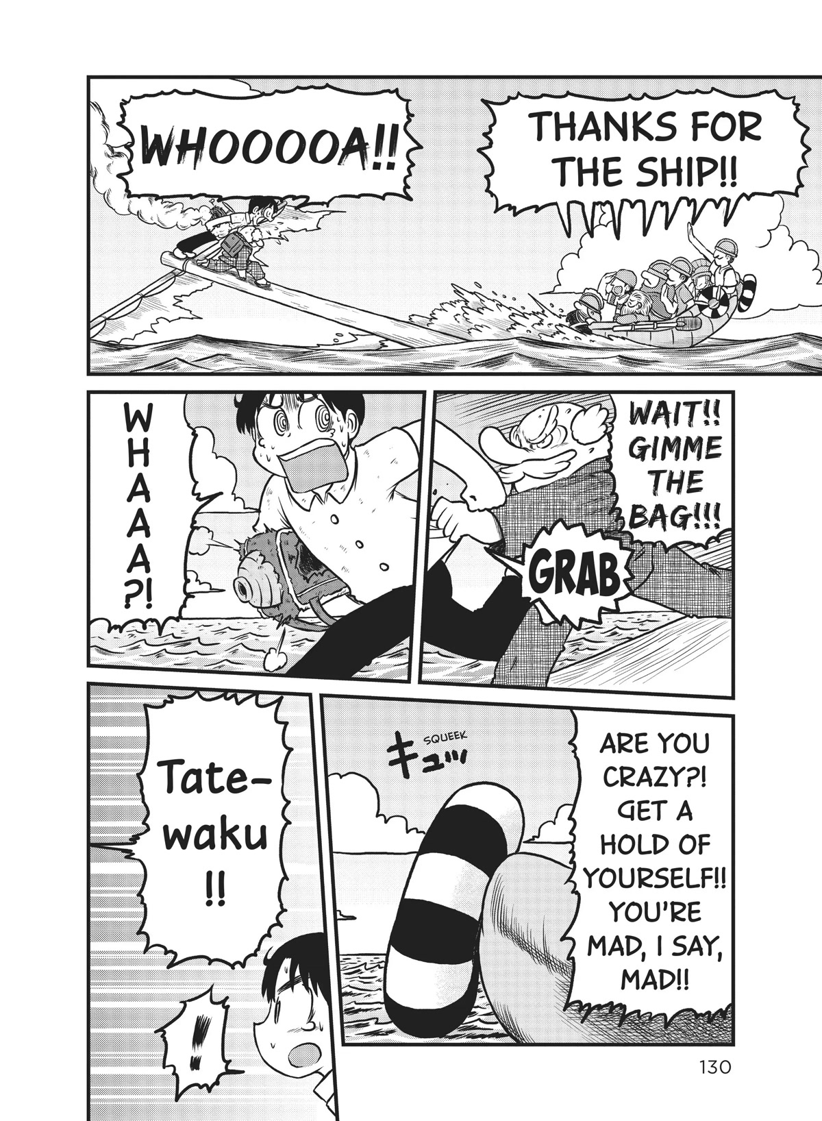 CITY Chapter 149 page 6 - Chapter 149