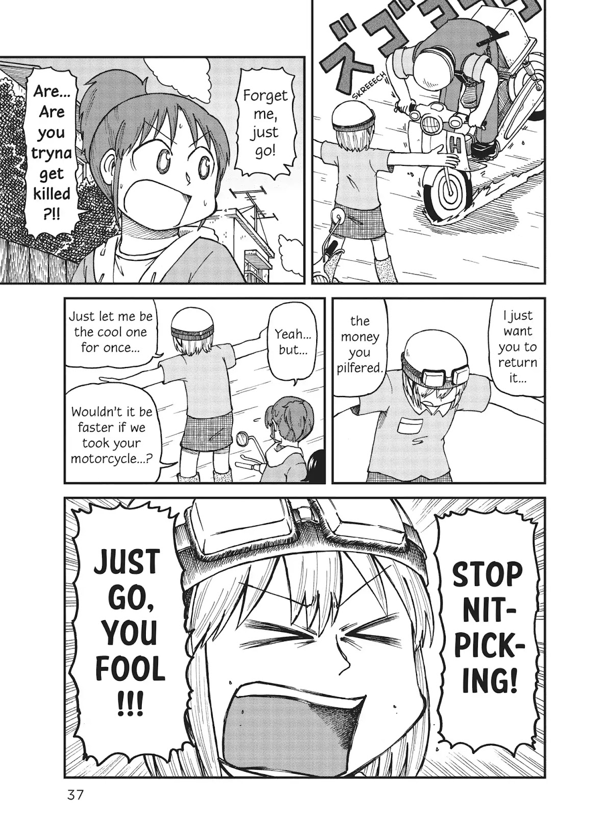 CITY Chapter 15 page 9 - Chapter 15: Delivery Attack