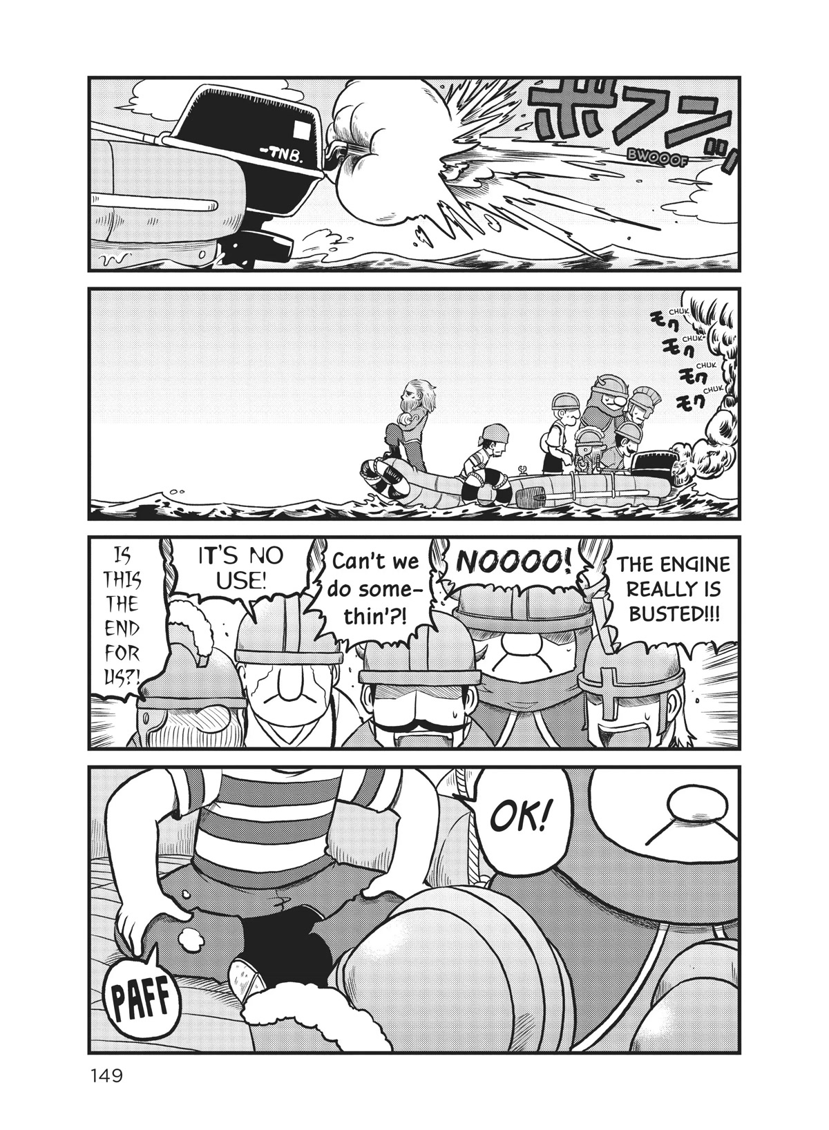 CITY Chapter 151 page 1 - Chapter 151