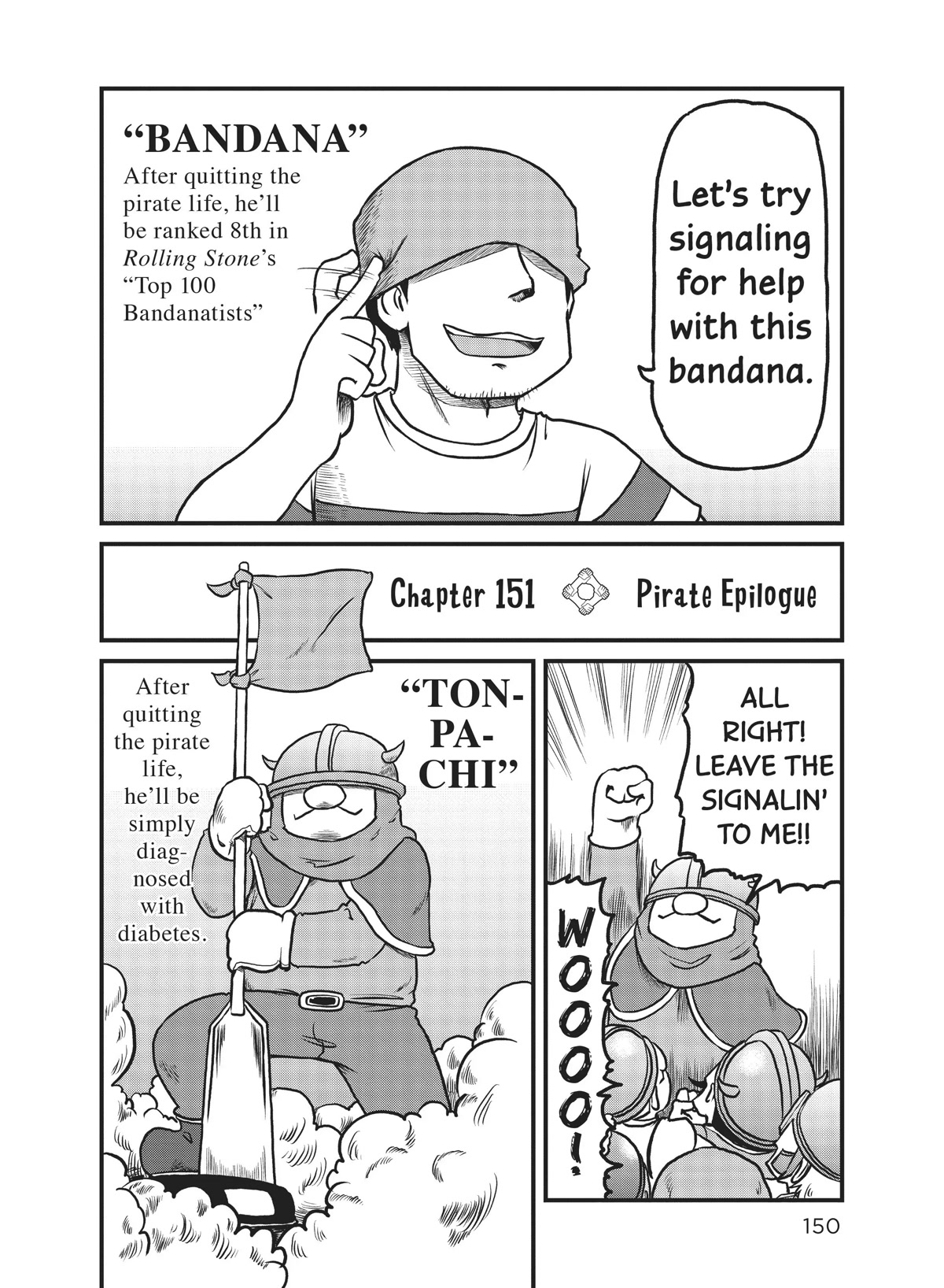 CITY Chapter 151 page 2 - Chapter 151