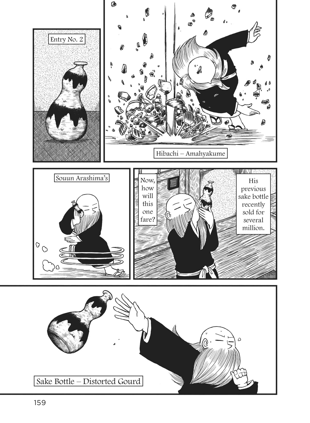 CITY Chapter 152 page 11 - Chapter 152