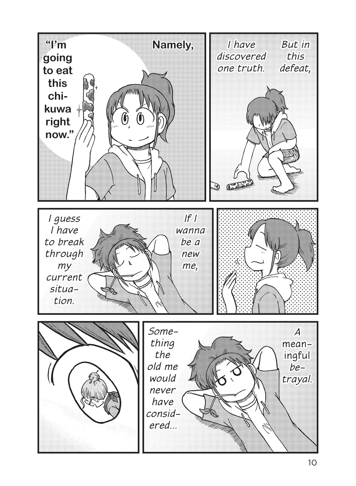 CITY Chapter 153 page 6 - Chapter 153
