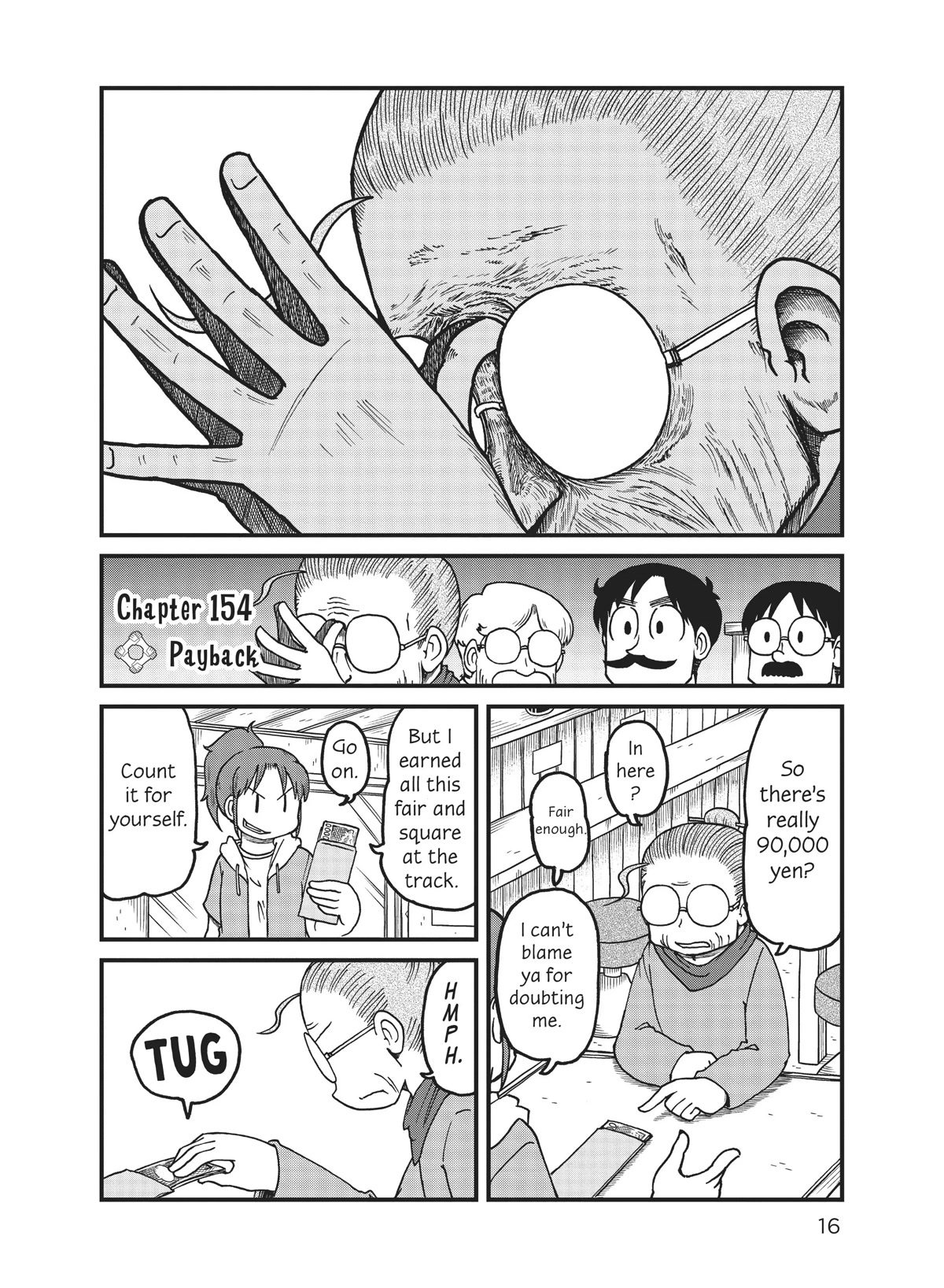 CITY Chapter 154 page 2 - Chapter 154