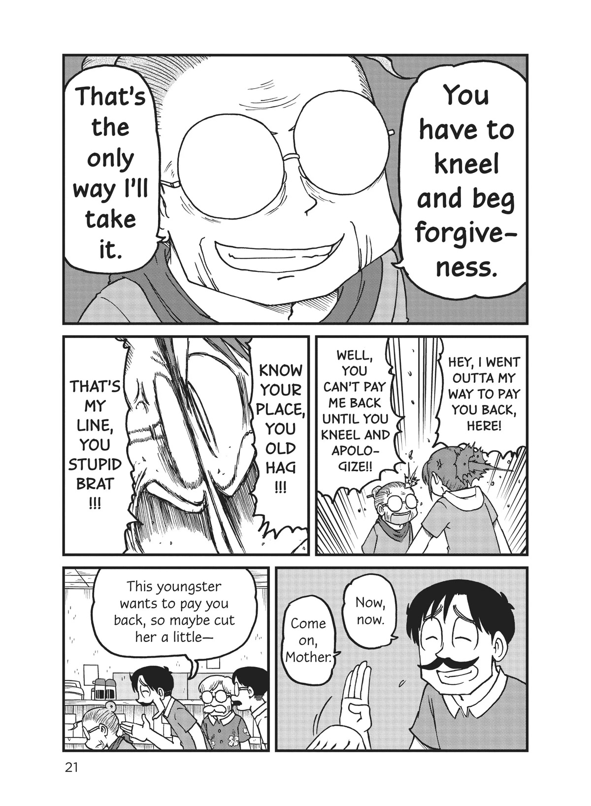 CITY Chapter 154 page 7 - Chapter 154