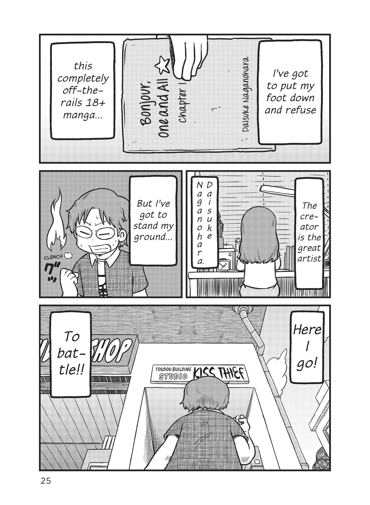 CITY Chapter 155 page 1 - Chapter 155