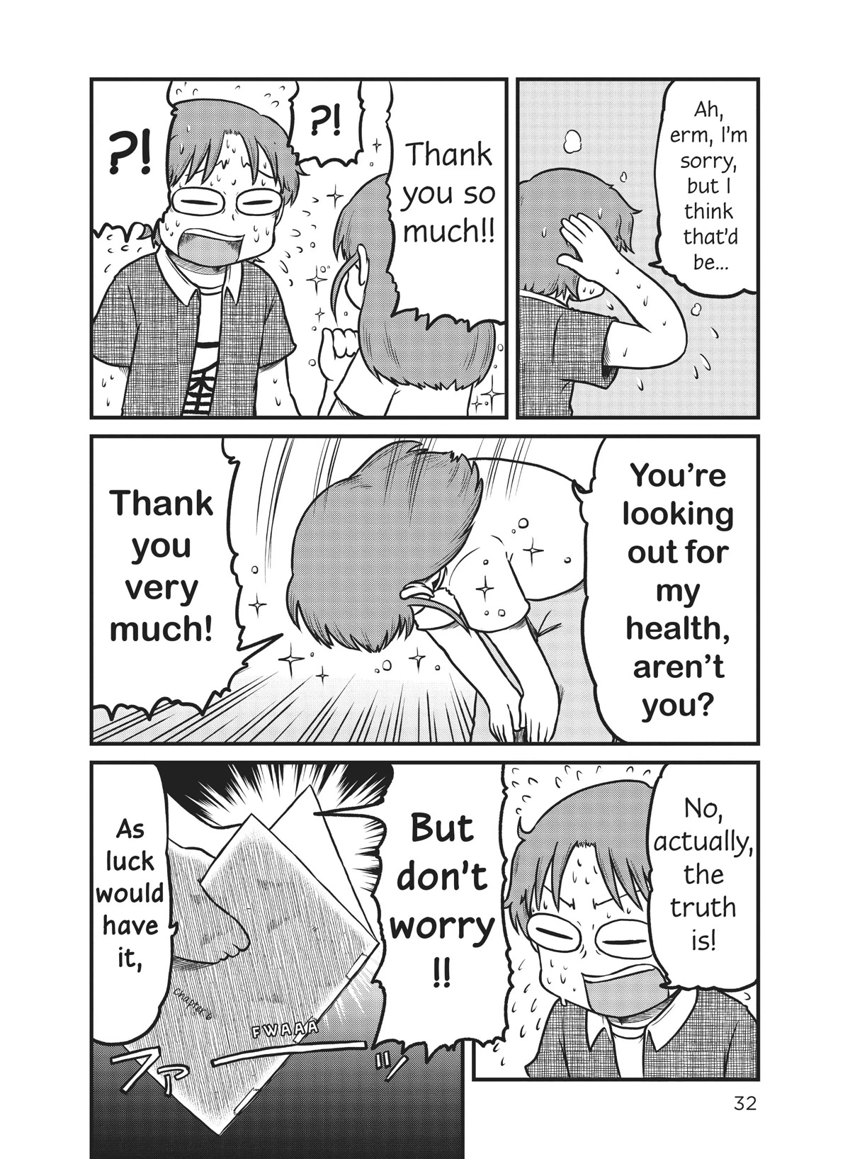 CITY Chapter 155 page 8 - Chapter 155