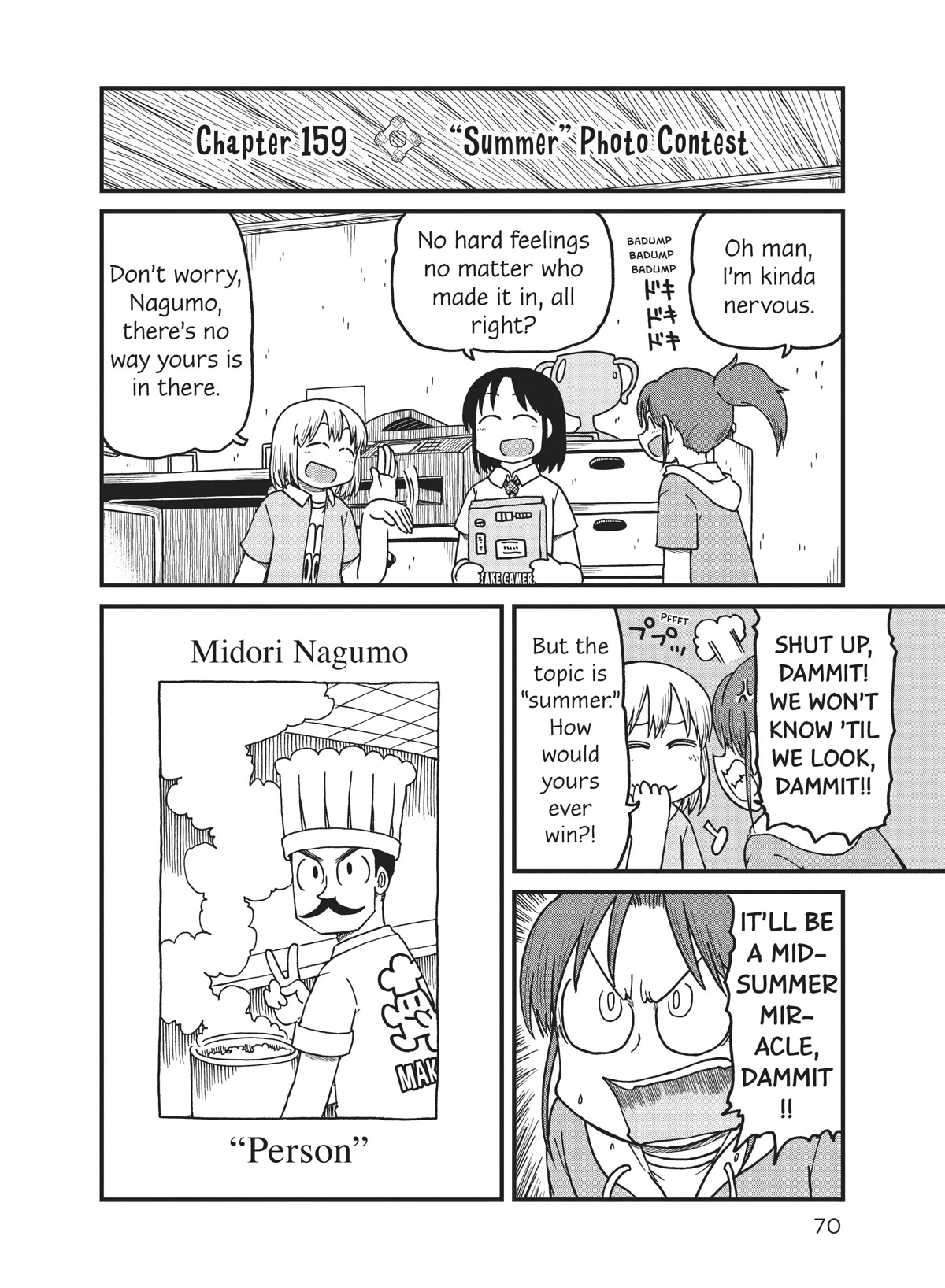 CITY Chapter 159 page 2 - Chapter 159