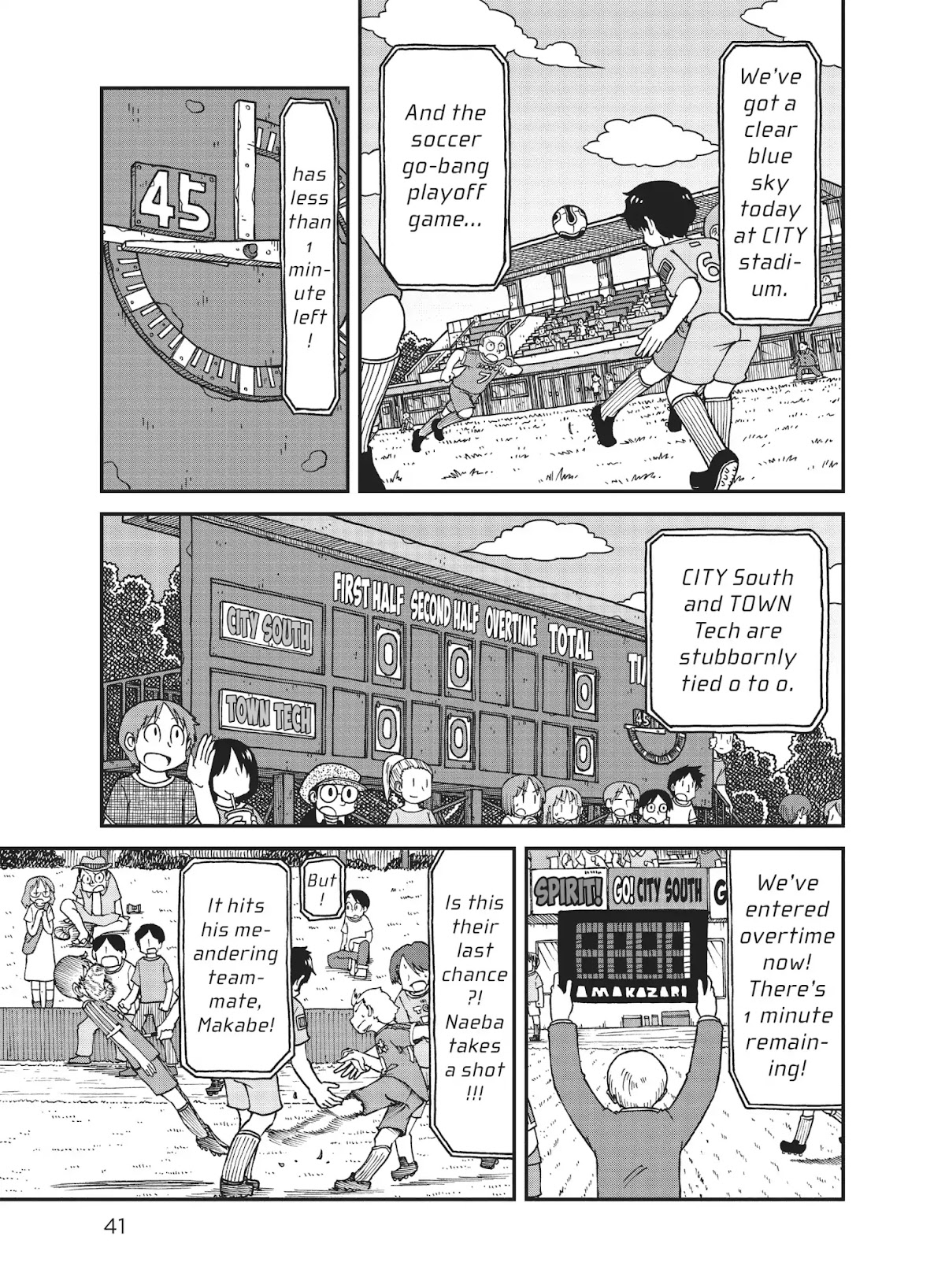 CITY Chapter 16 page 1 - Chapter 16: CITY South Eleven