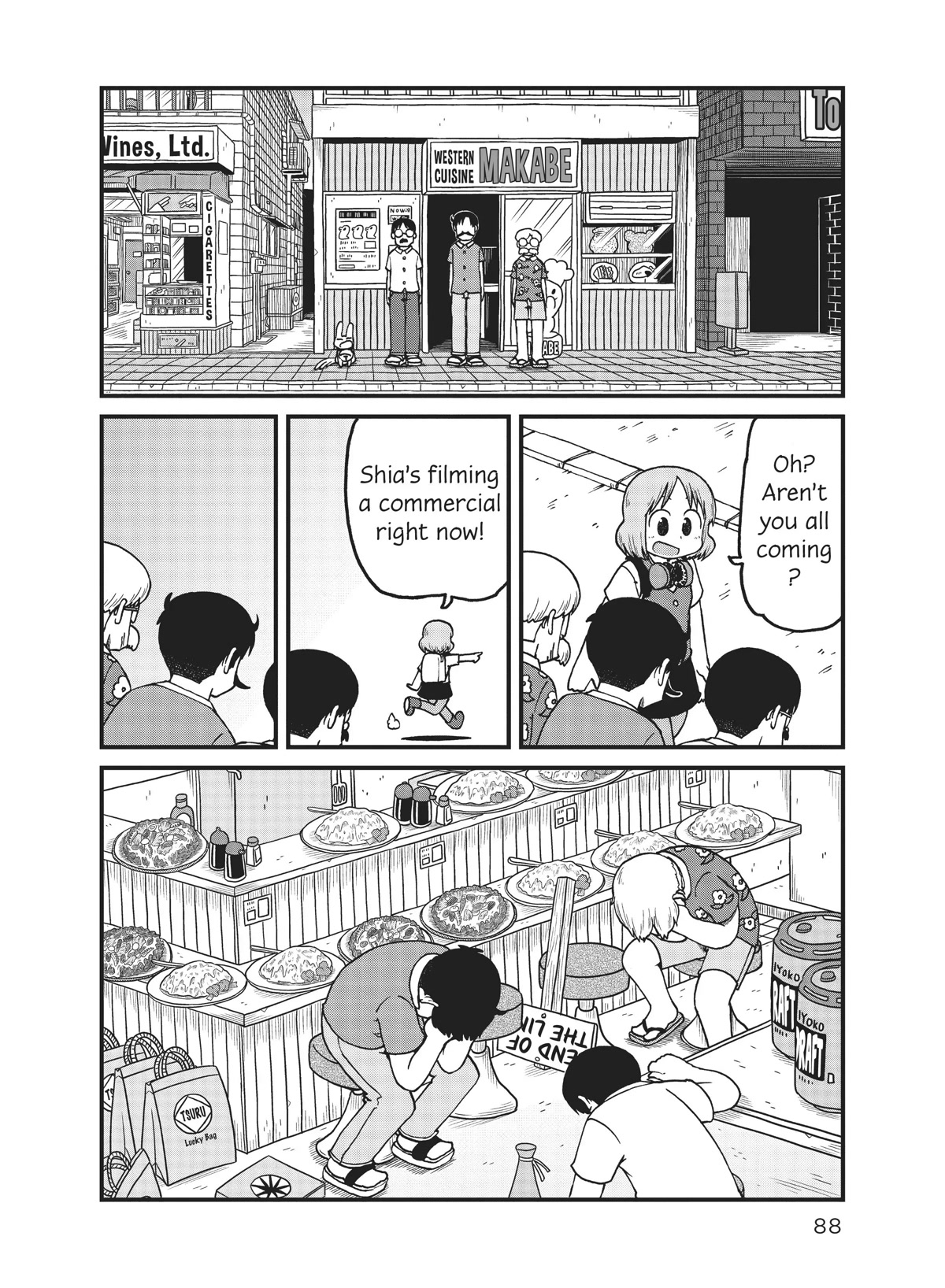CITY Chapter 160 page 10 - Chapter 160