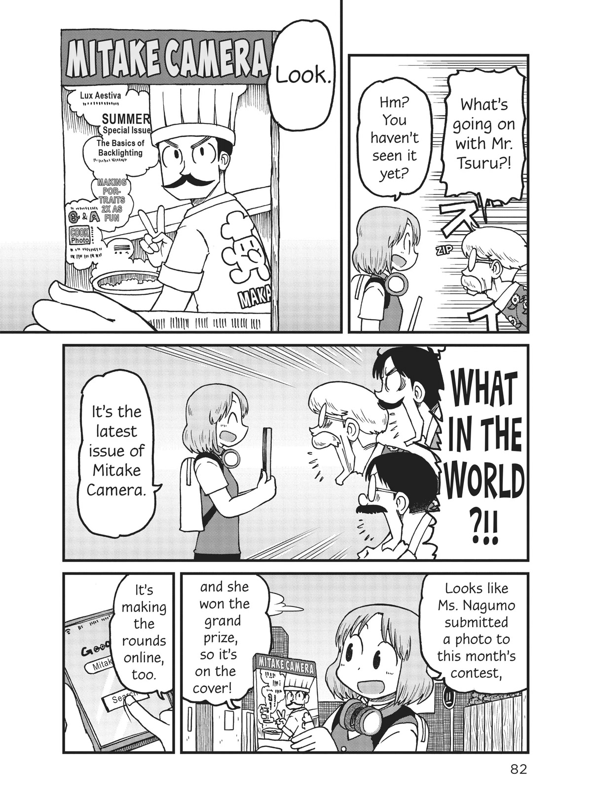 CITY Chapter 160 page 4 - Chapter 160