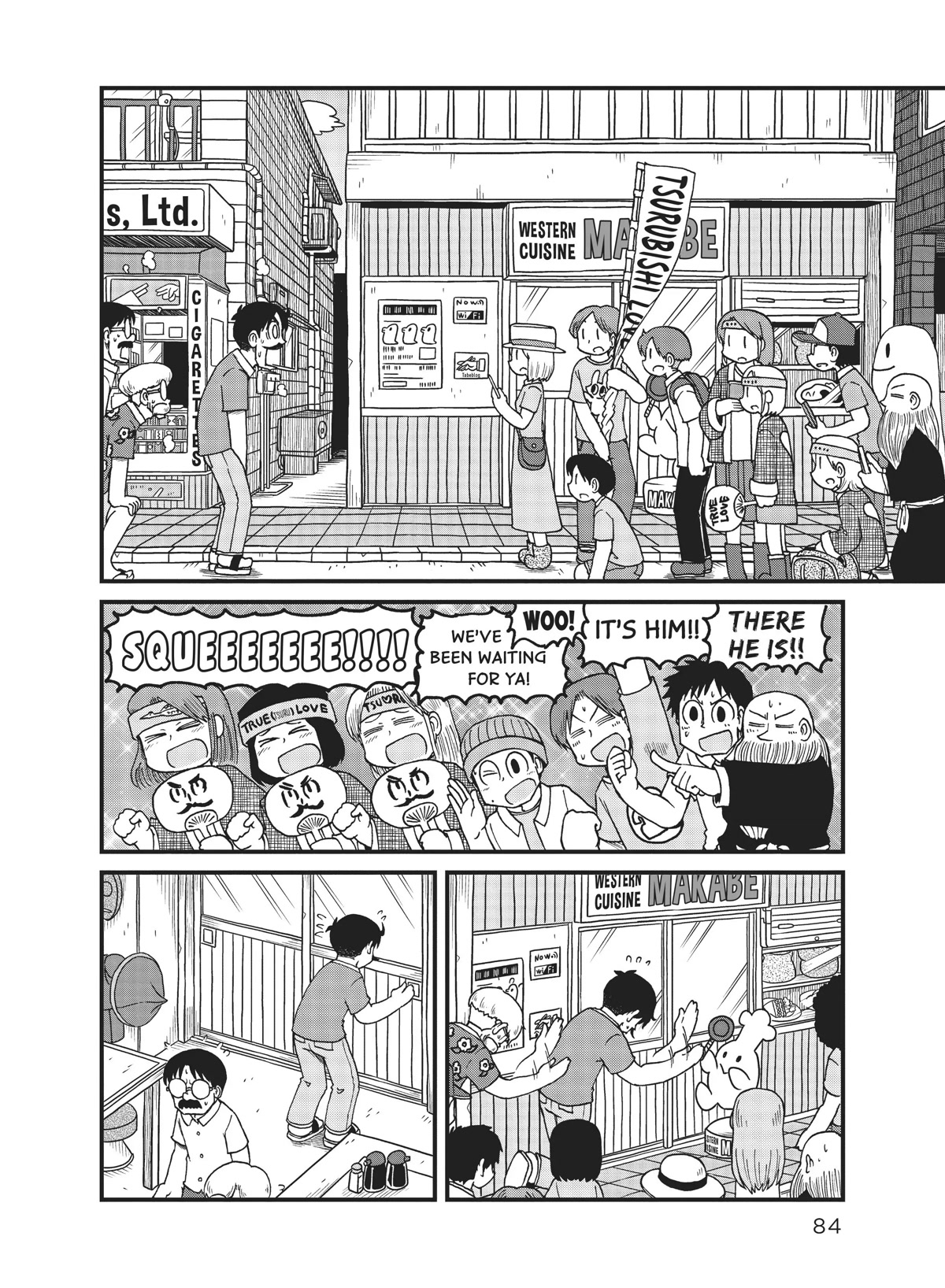 CITY Chapter 160 page 6 - Chapter 160