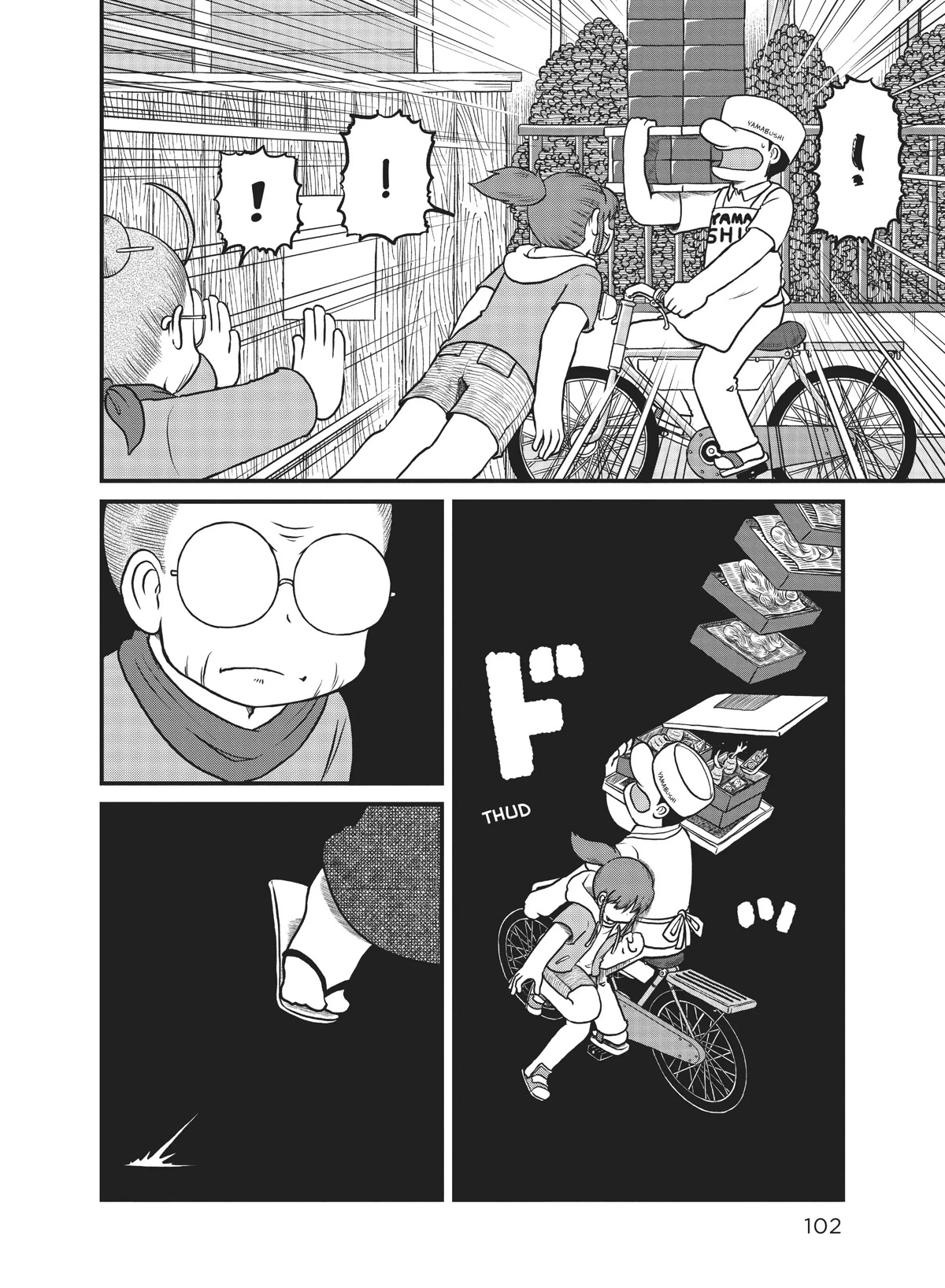 CITY Chapter 162 page 4 - Chapter 162