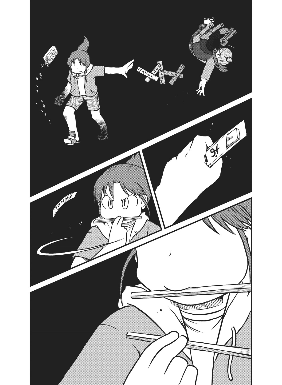 CITY Chapter 162 page 7 - Chapter 162