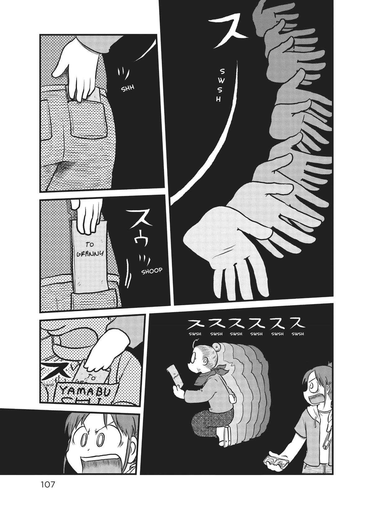 CITY Chapter 162 page 9 - Chapter 162