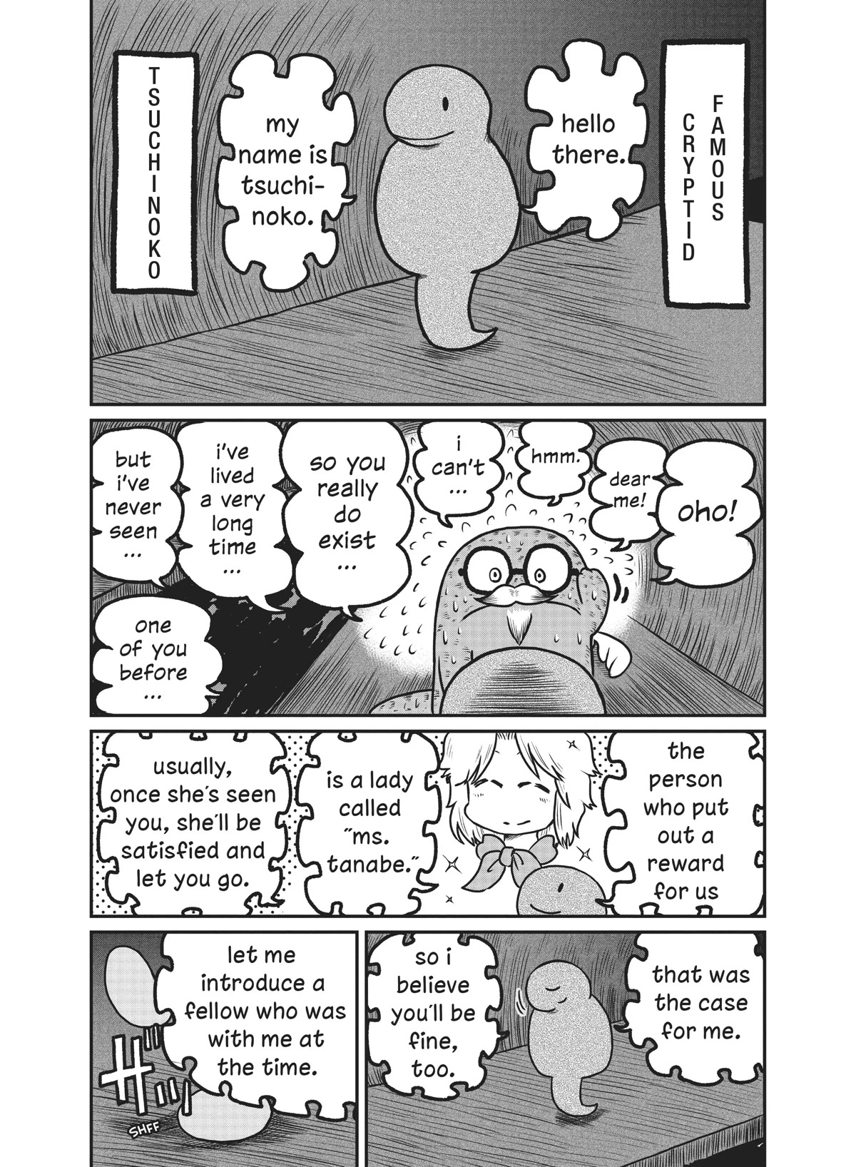 CITY Chapter 163 page 6 - Chapter 163
