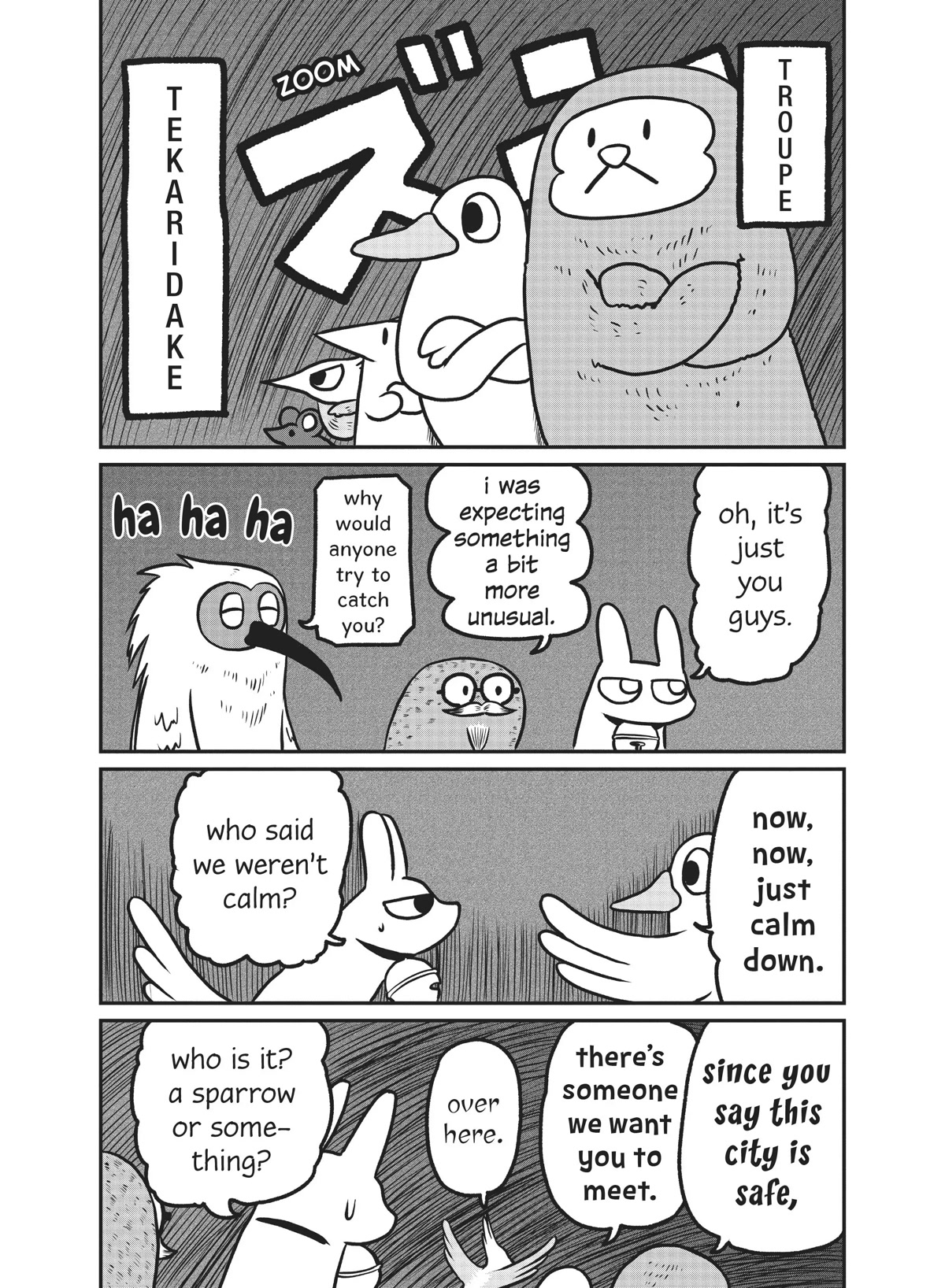 CITY Chapter 163 page 8 - Chapter 163