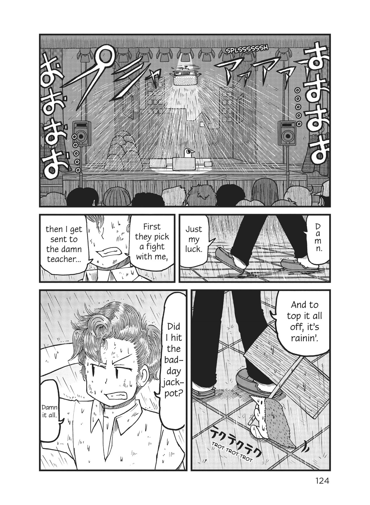 CITY Chapter 164 page 2 - Chapter 164
