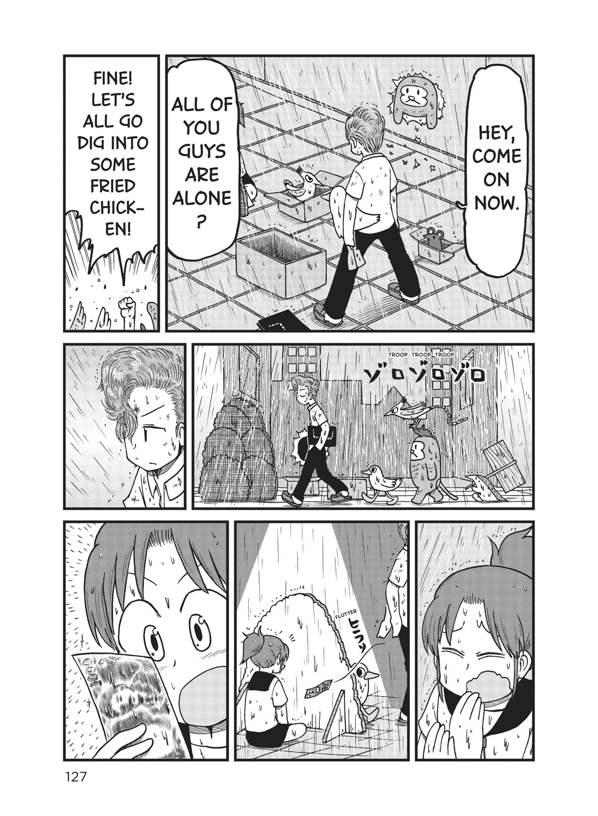 CITY Chapter 164 page 5 - Chapter 164
