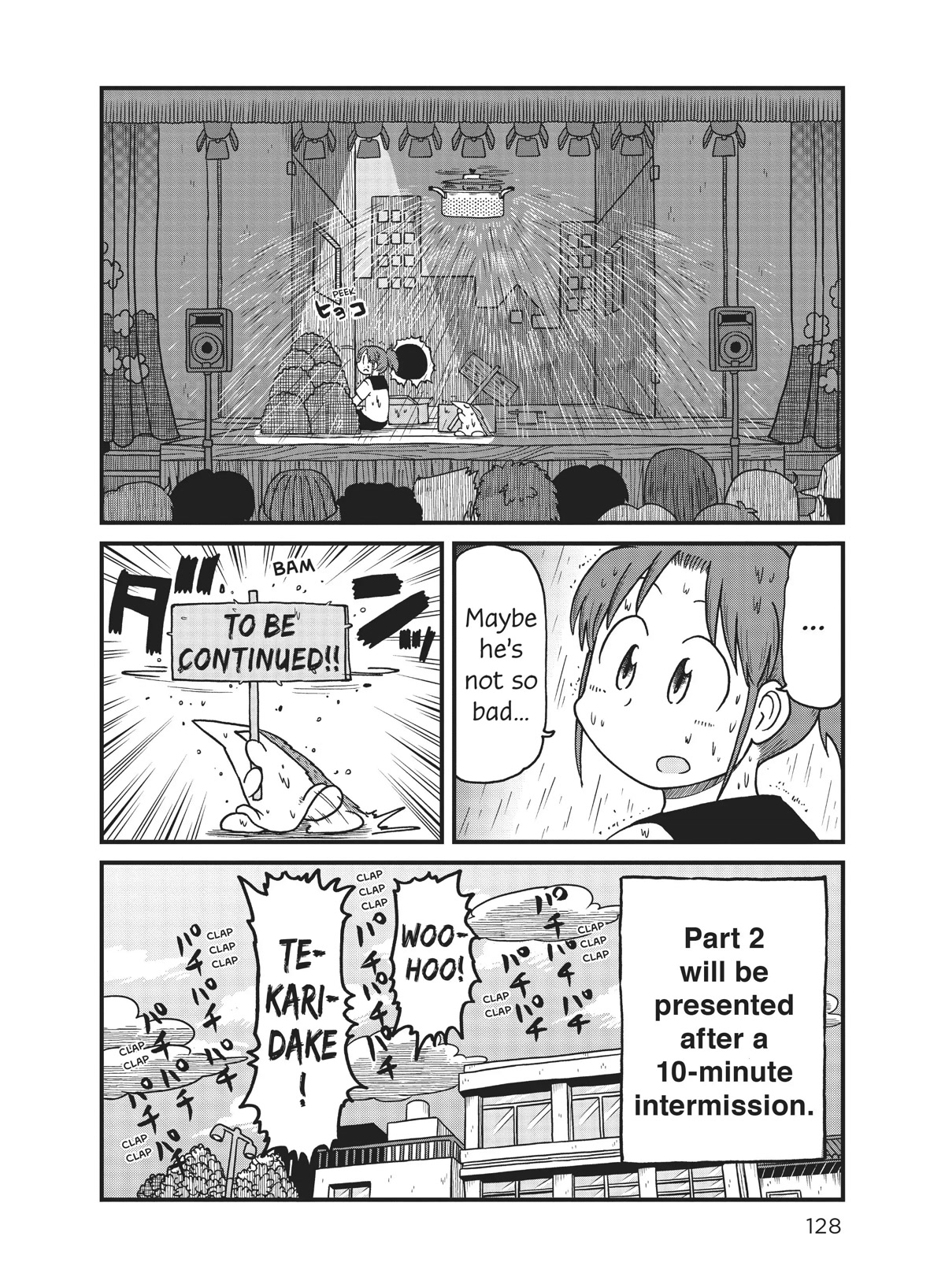 CITY Chapter 164 page 6 - Chapter 164