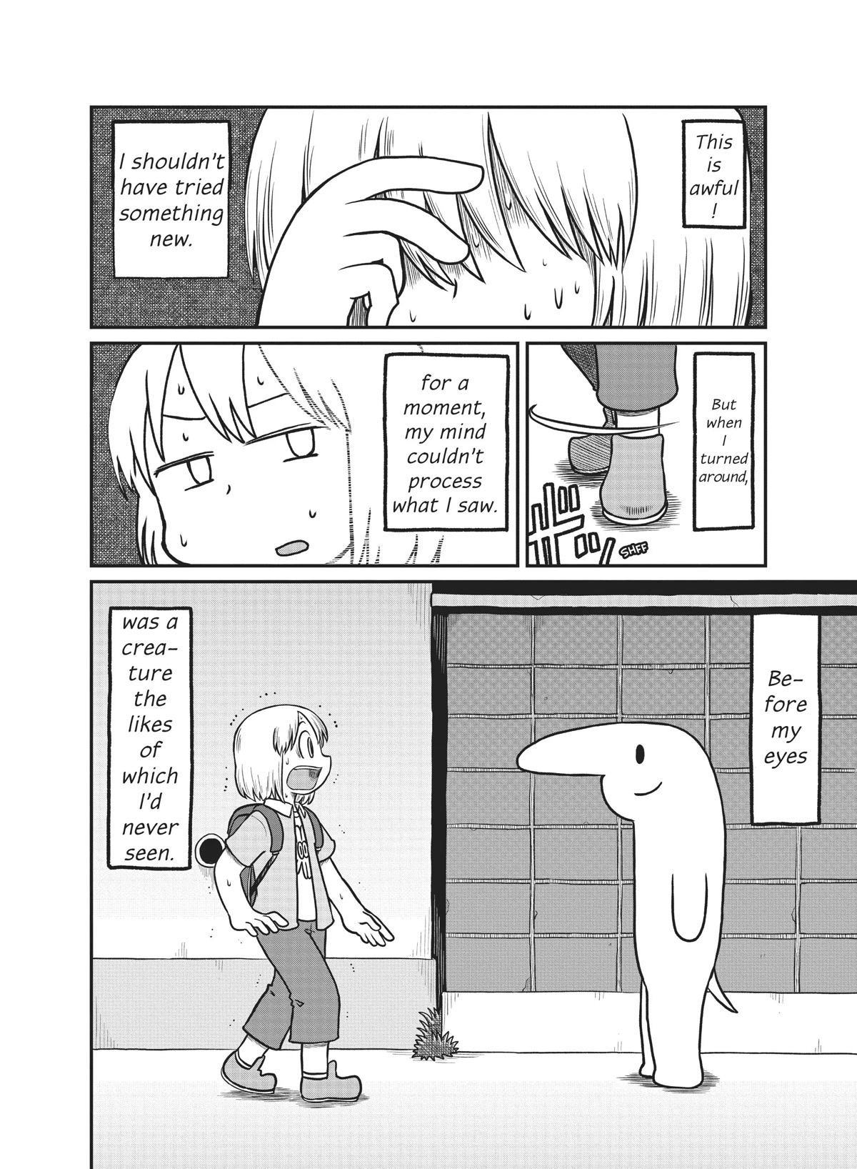 CITY Chapter 165 page 6 - Chapter 165