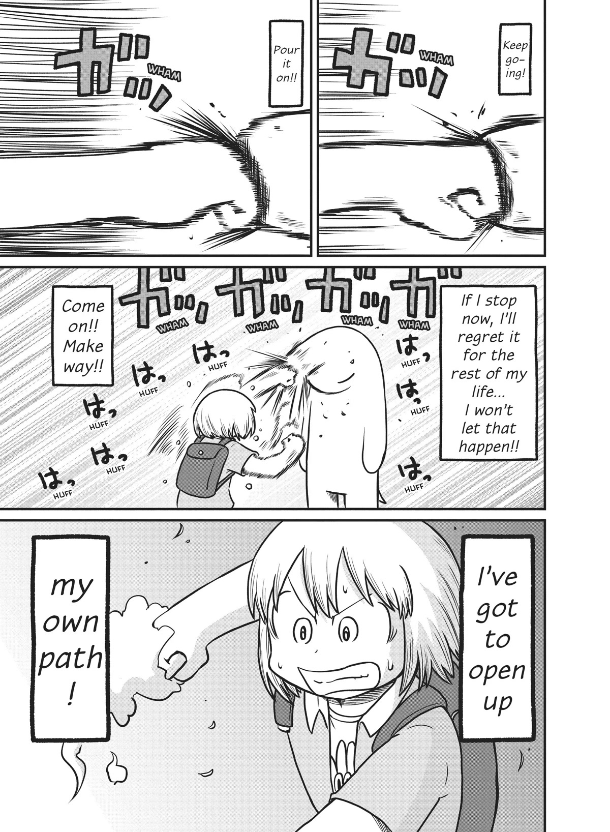 CITY Chapter 165 page 9 - Chapter 165