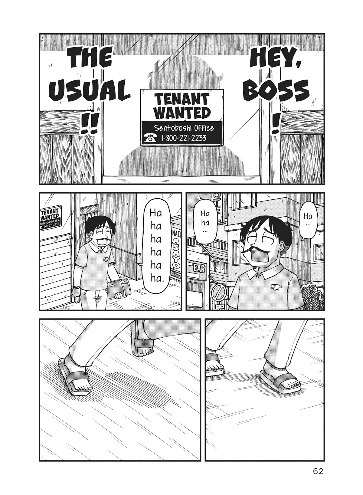 CITY Chapter 17 page 10 - Chapter 17: Tsurubishi Makabe's Twilight