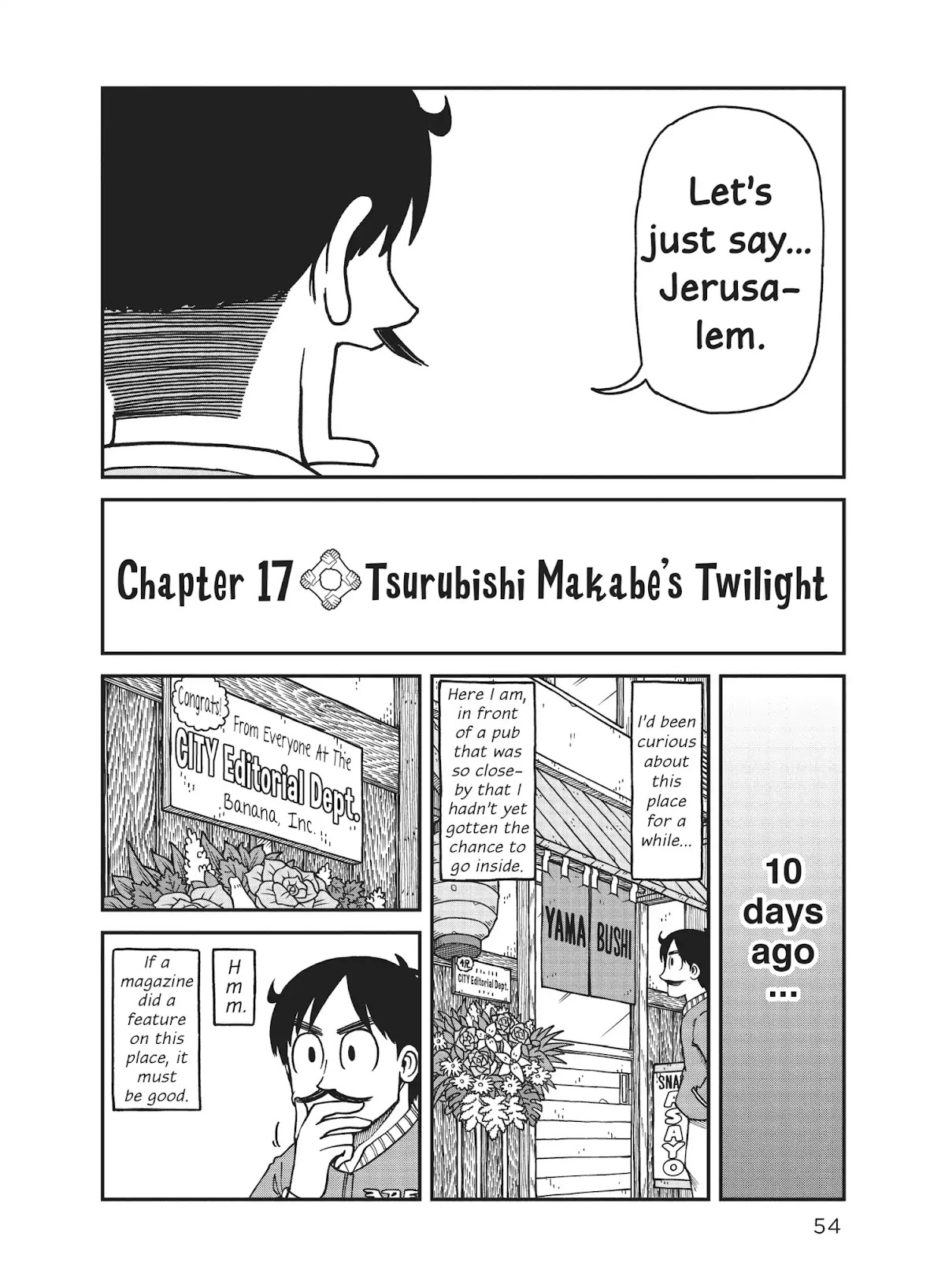 CITY Chapter 17 page 2 - Chapter 17: Tsurubishi Makabe's Twilight
