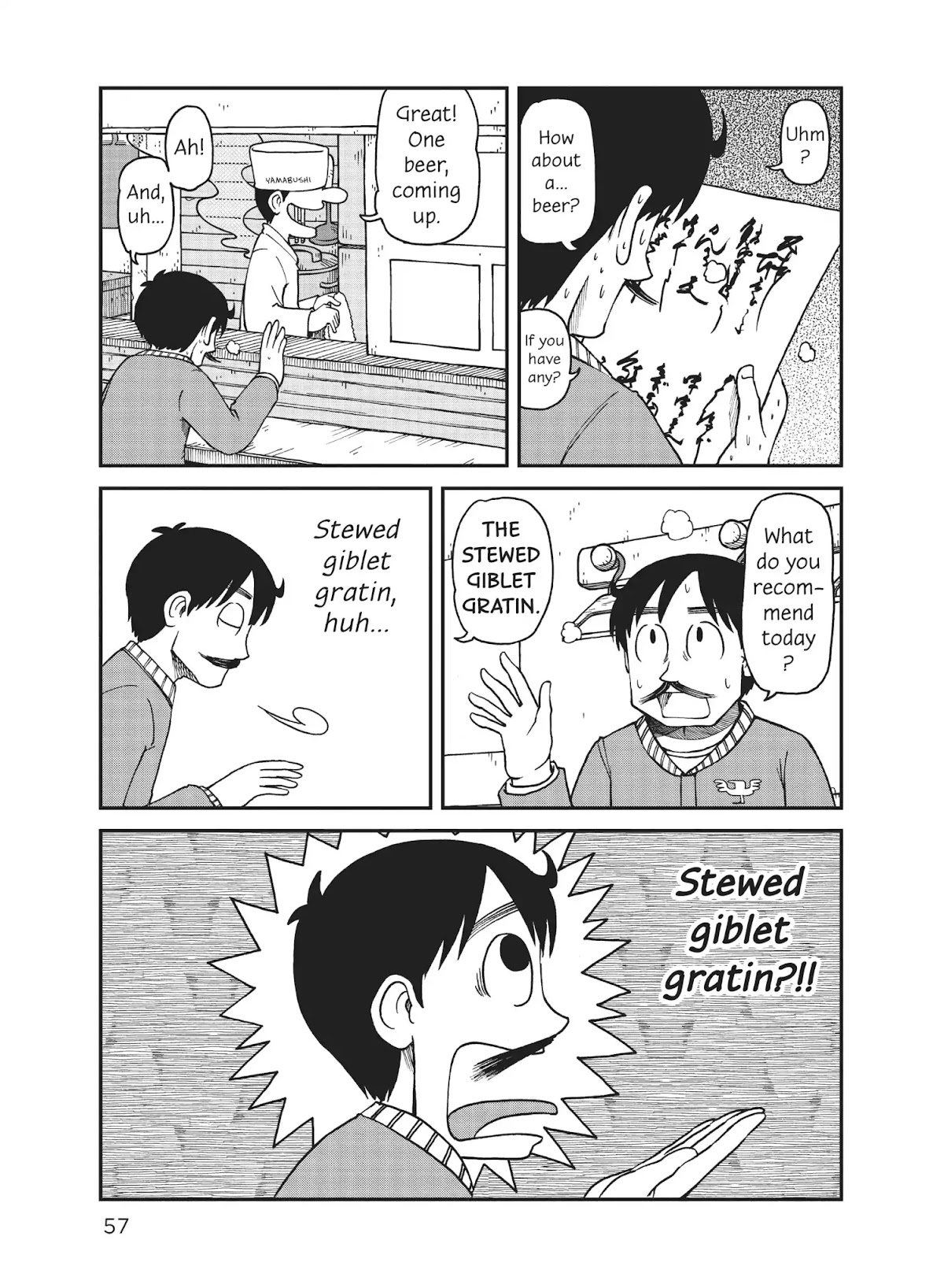 CITY Chapter 17 page 5 - Chapter 17: Tsurubishi Makabe's Twilight