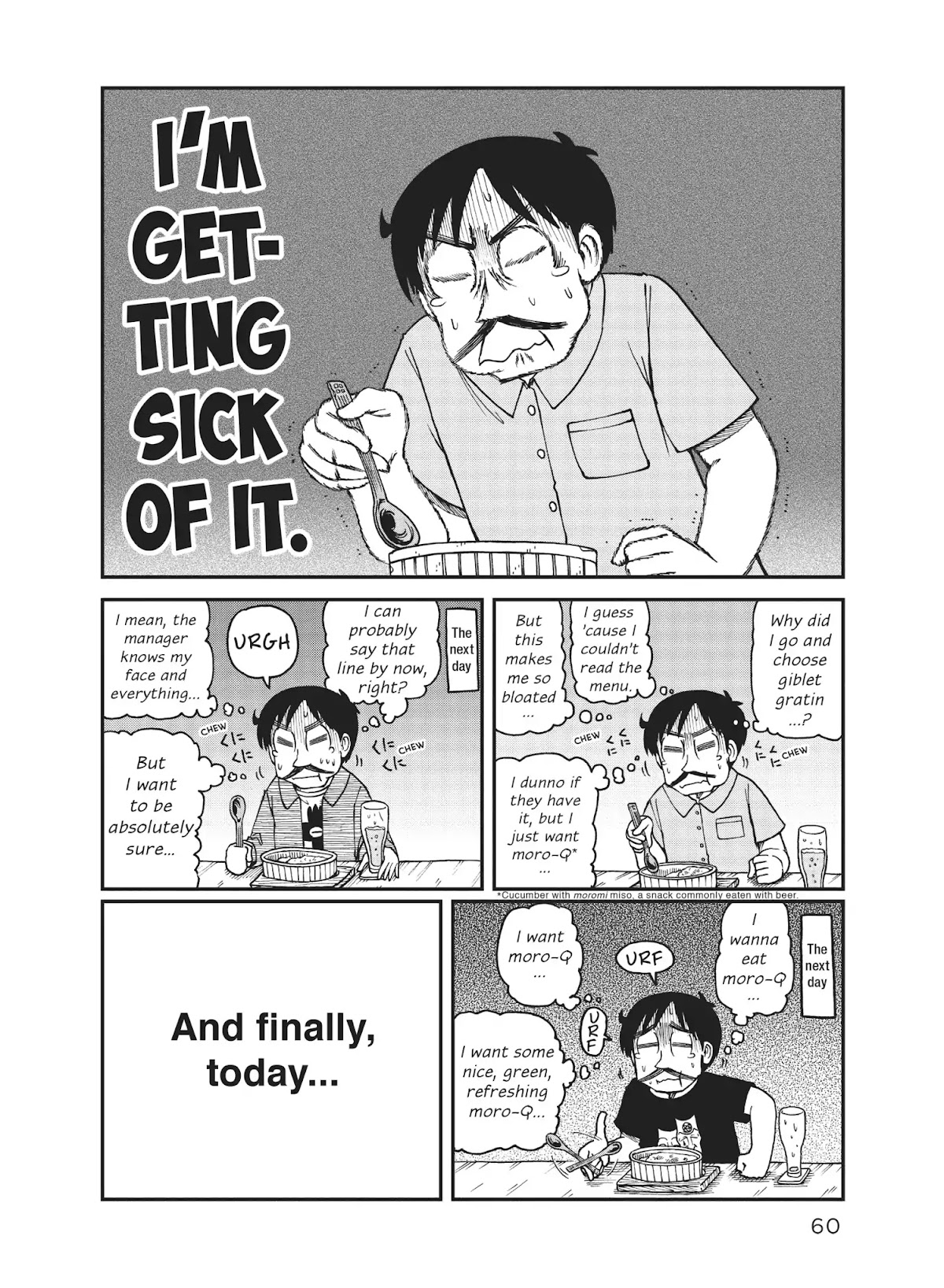 CITY Chapter 17 page 8 - Chapter 17: Tsurubishi Makabe's Twilight
