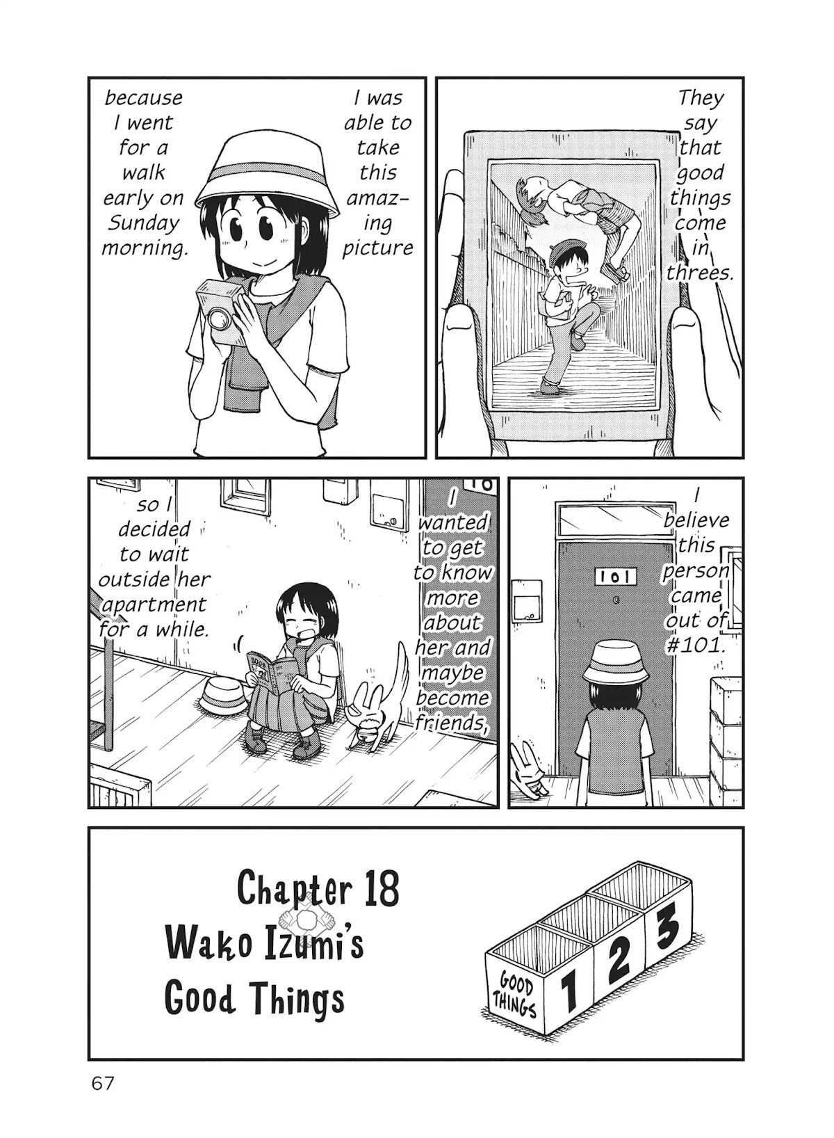 CITY Chapter 18 page 1 - Chapter 18: Wako Izumi's Good Things
