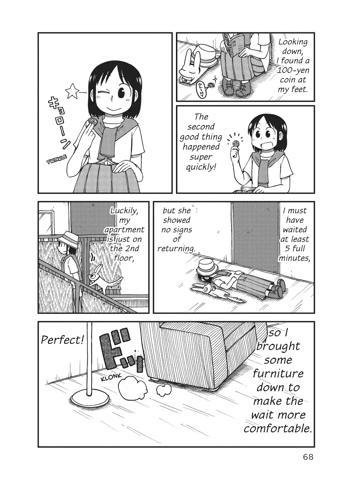 CITY Chapter 18 page 2 - Chapter 18: Wako Izumi's Good Things