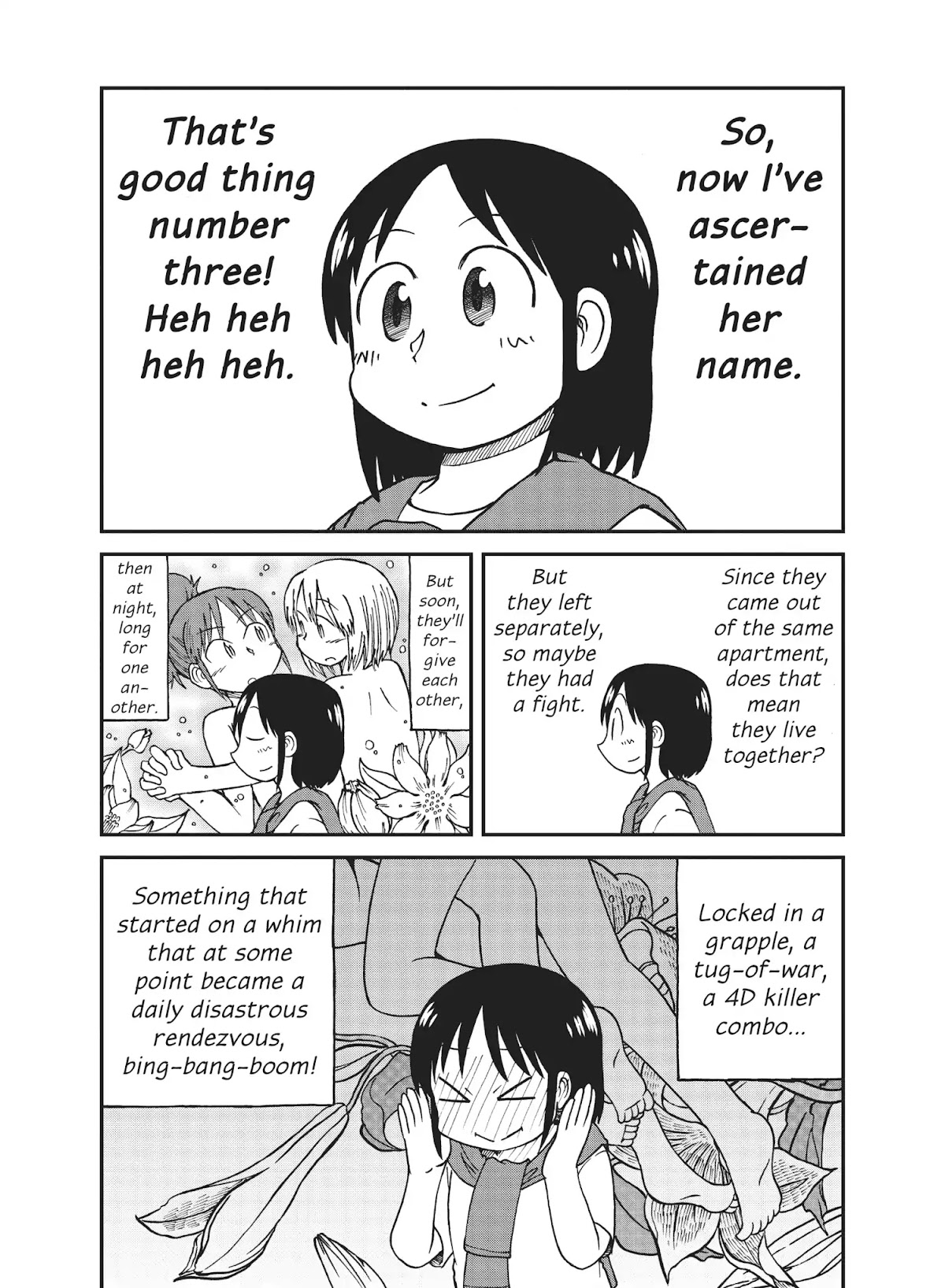 CITY Chapter 18 page 4 - Chapter 18: Wako Izumi's Good Things