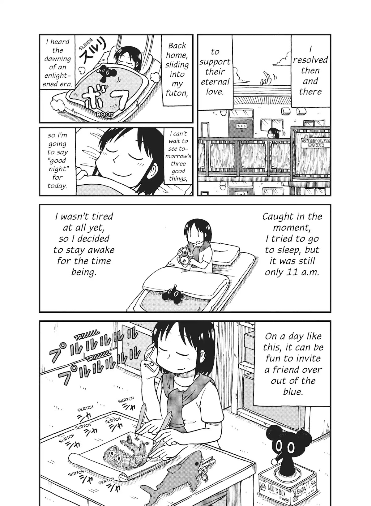 CITY Chapter 18 page 5 - Chapter 18: Wako Izumi's Good Things