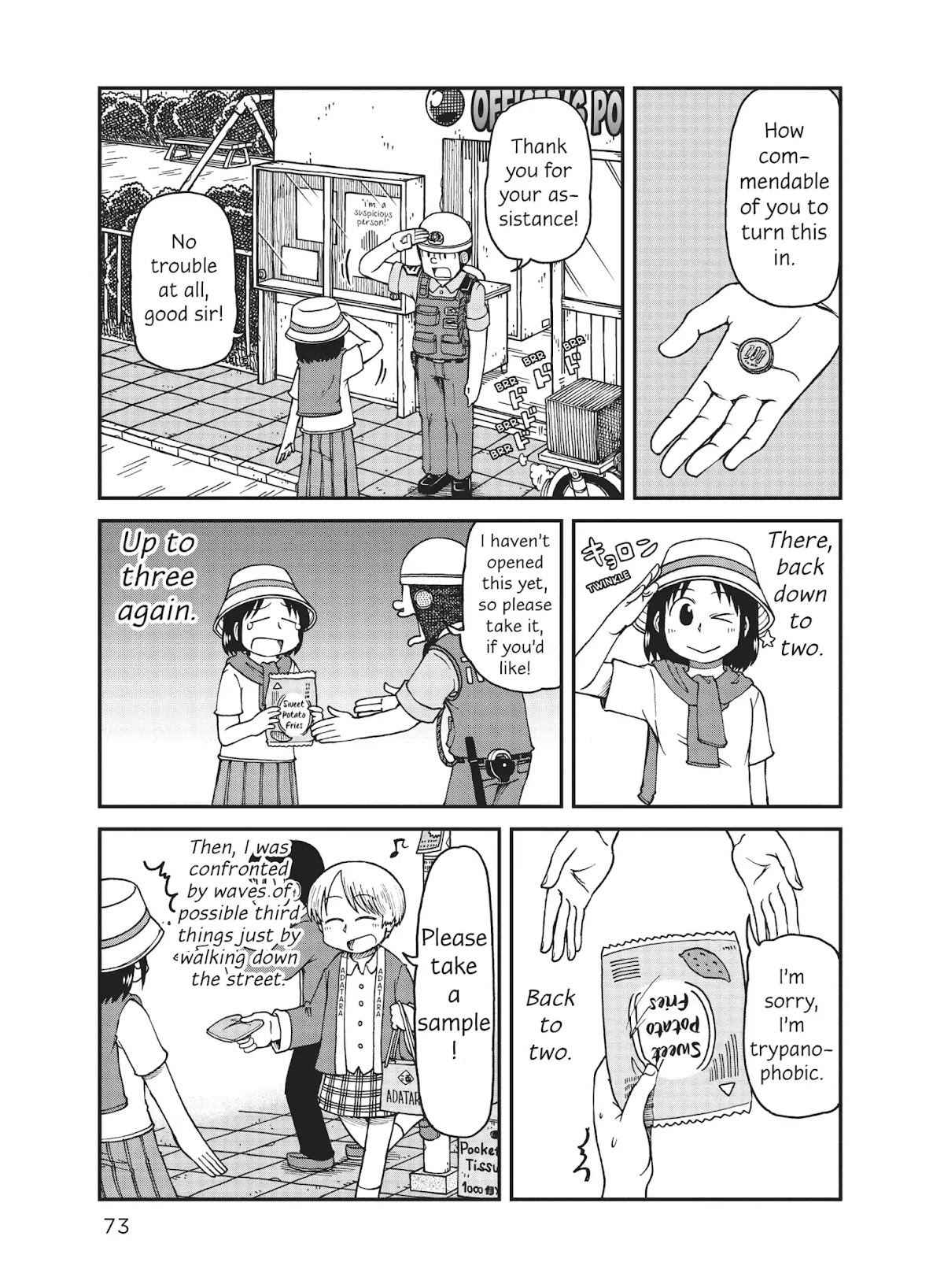 CITY Chapter 18 page 7 - Chapter 18: Wako Izumi's Good Things