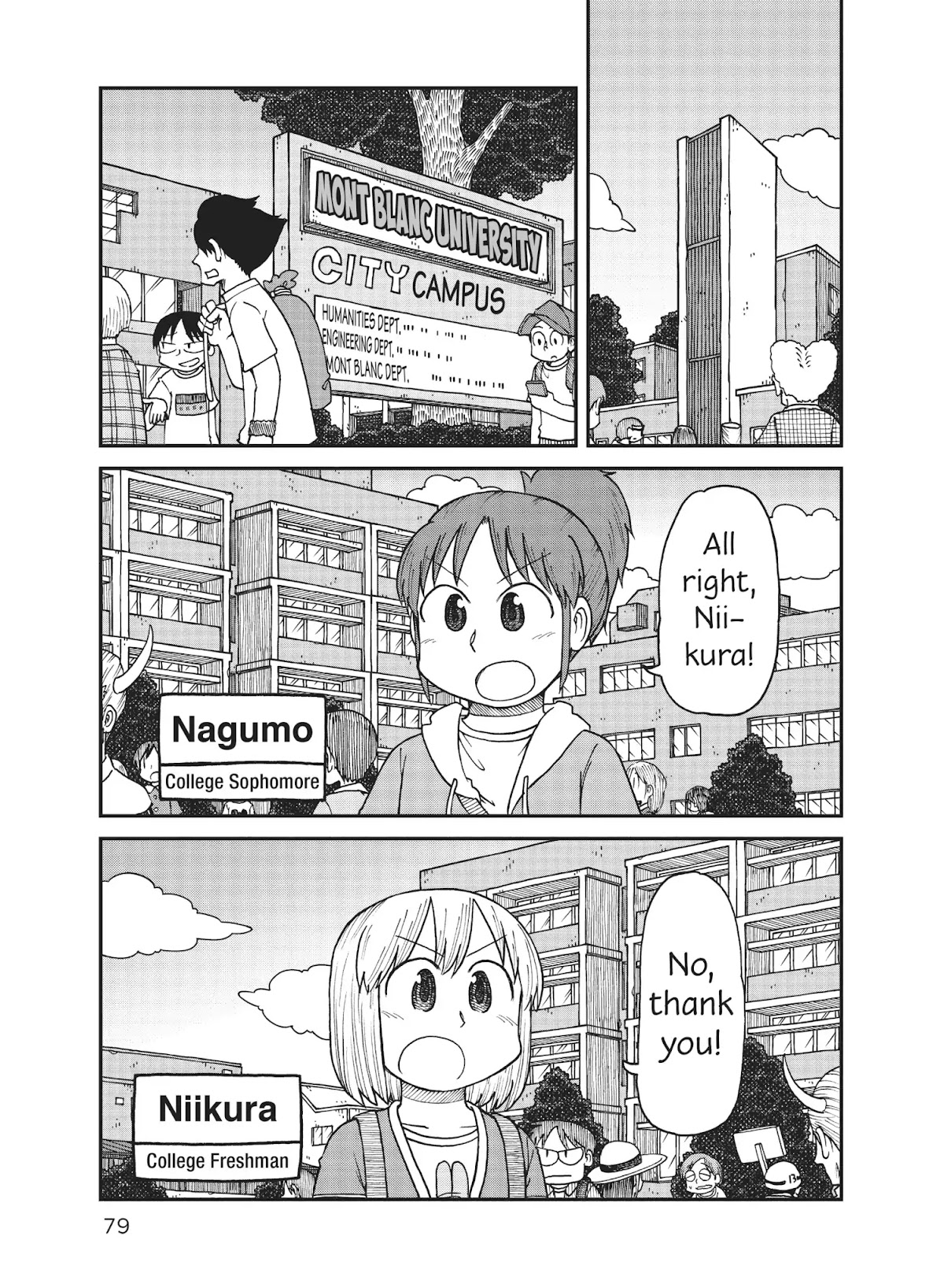 CITY Chapter 19 page 1 - Chapter 19: Let's Go! Youthful Campus Life