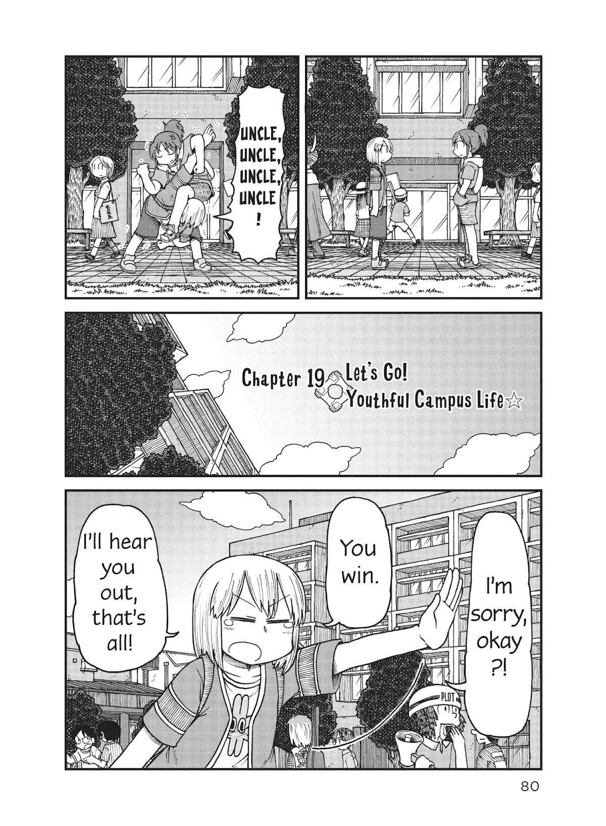 CITY Chapter 19 page 2 - Chapter 19: Let's Go! Youthful Campus Life