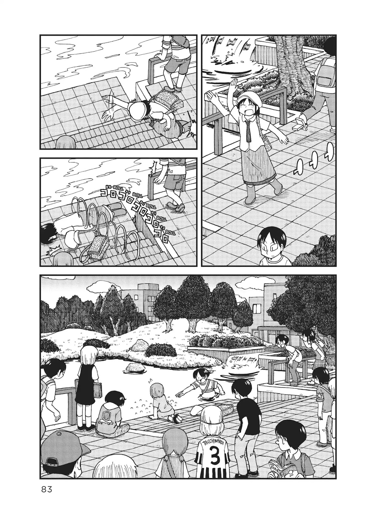 CITY Chapter 19 page 5 - Chapter 19: Let's Go! Youthful Campus Life